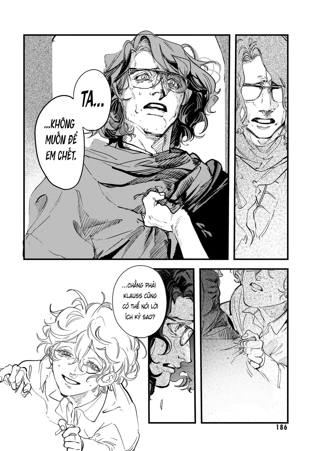 Trump (Hamaguri) Chapter 24 - 13