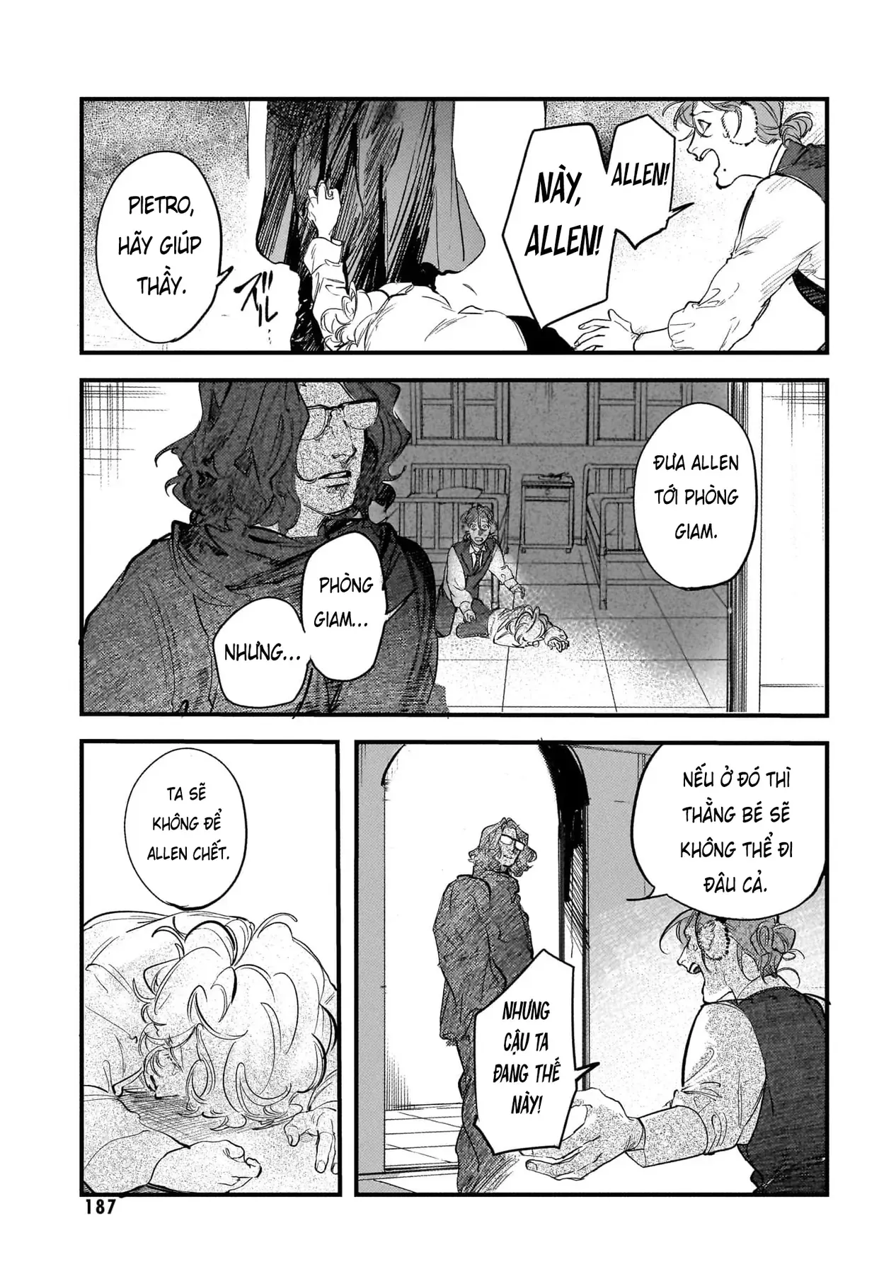 Trump (Hamaguri) Chapter 24 - 14