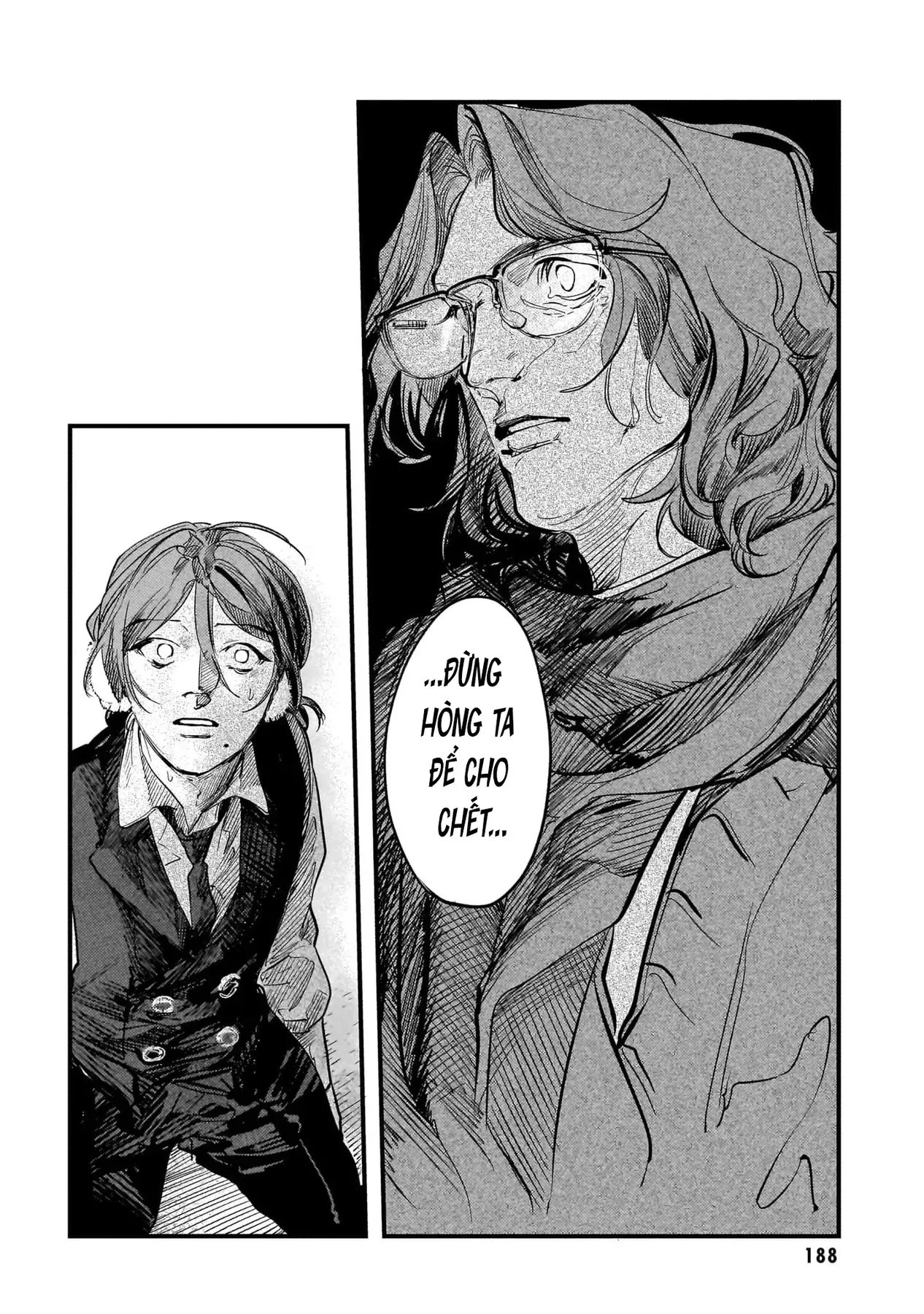 Trump (Hamaguri) Chapter 24 - 15