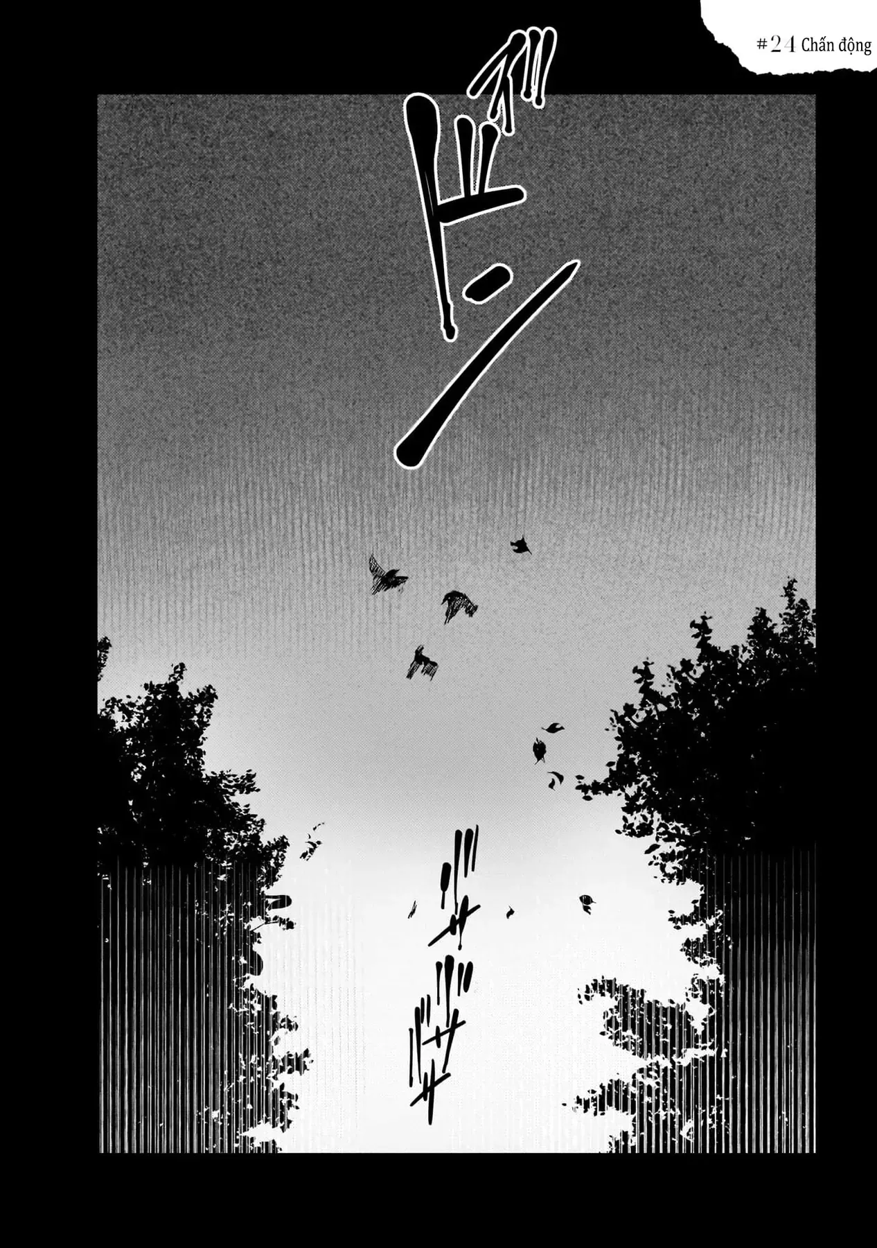 Trump (Hamaguri) Chapter 24 - 3