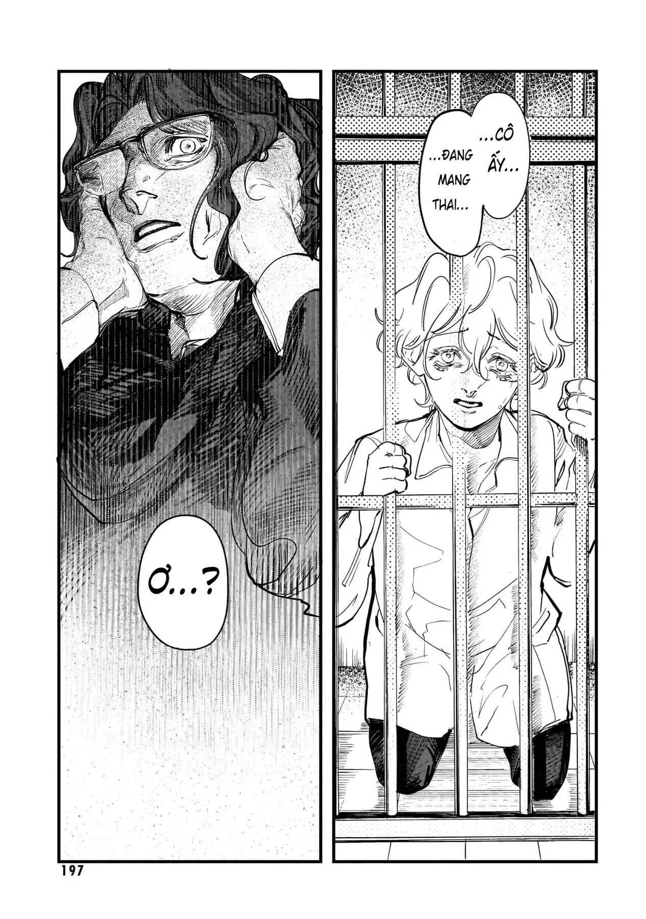 Trump (Hamaguri) Chapter 24 - 24