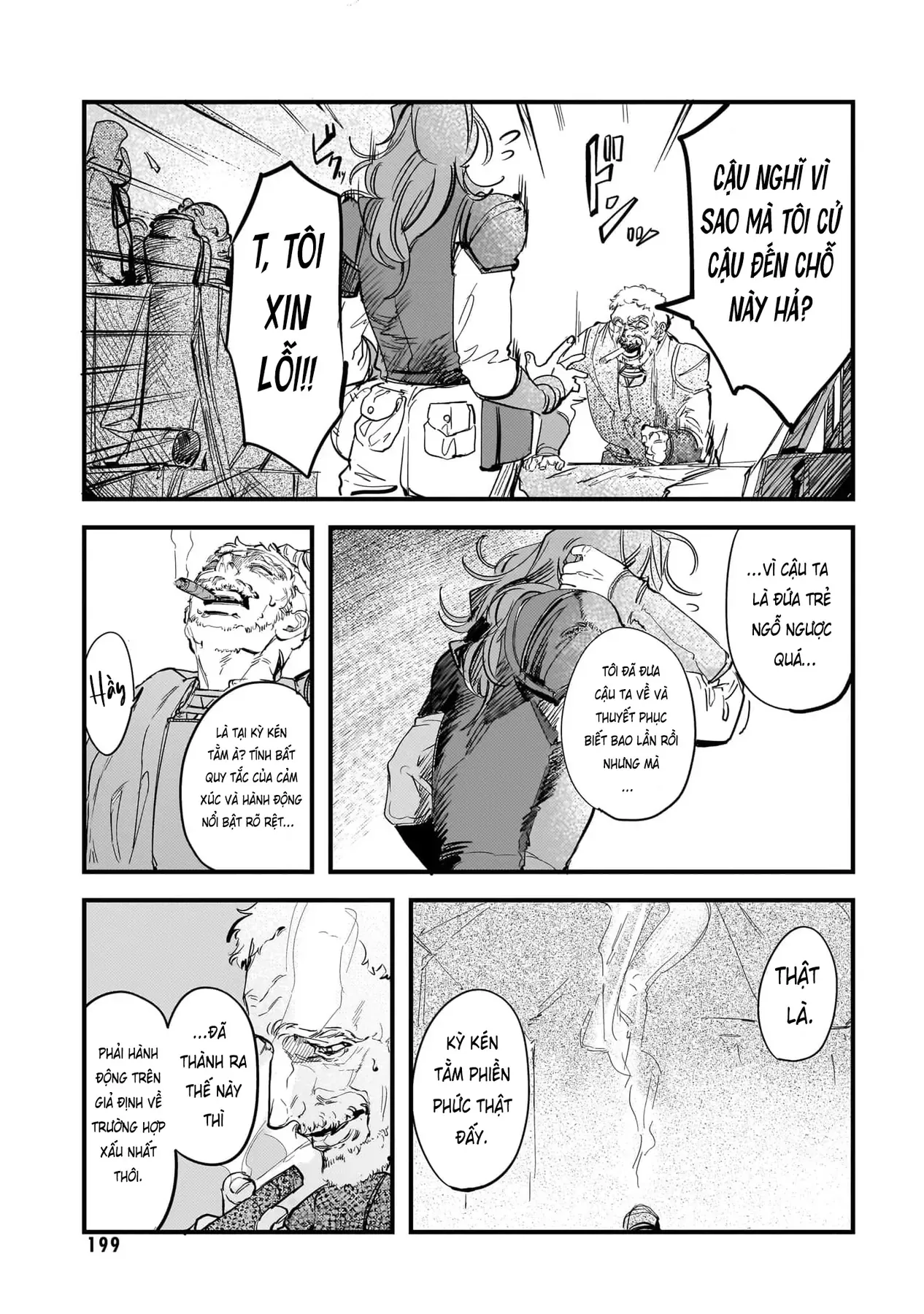 Trump (Hamaguri) Chapter 24 - 26