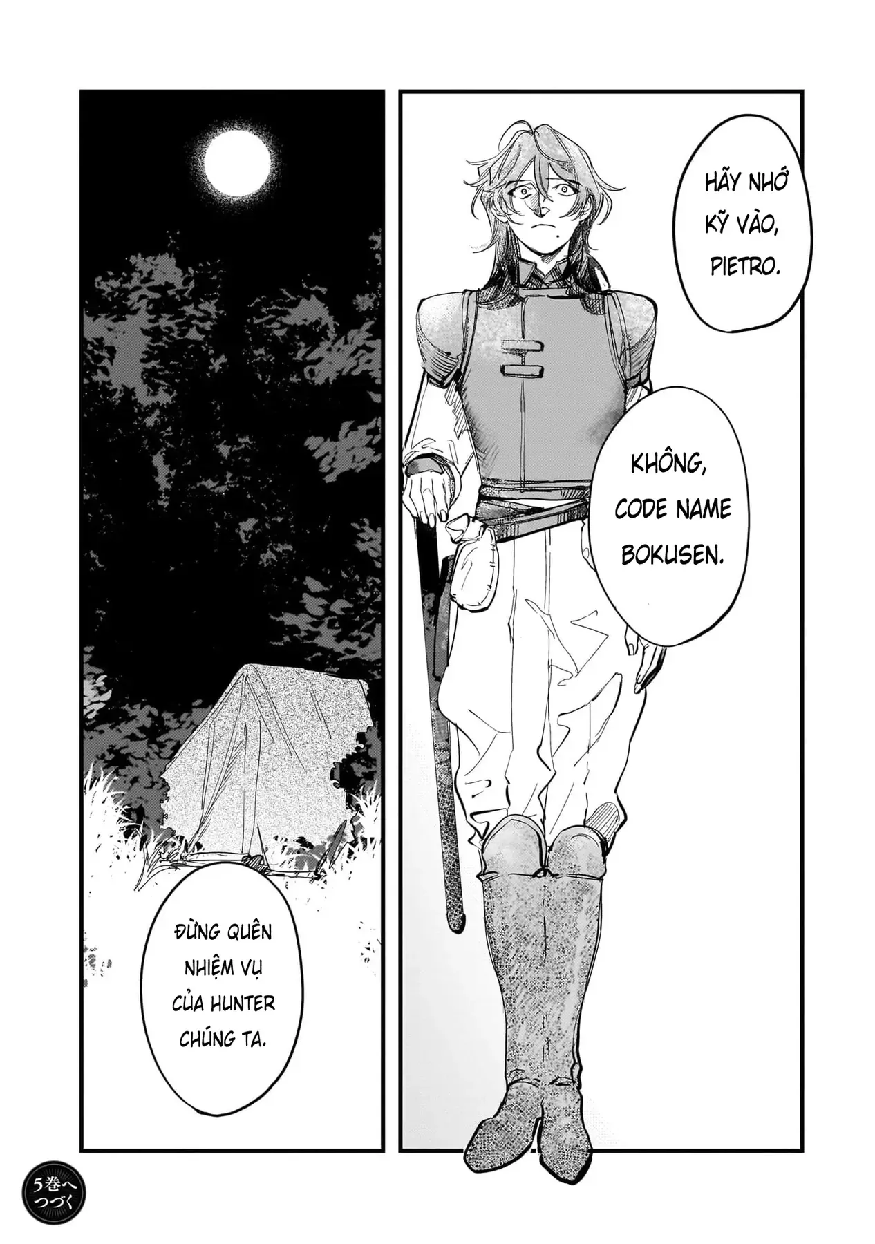 Trump (Hamaguri) Chapter 24 - 28