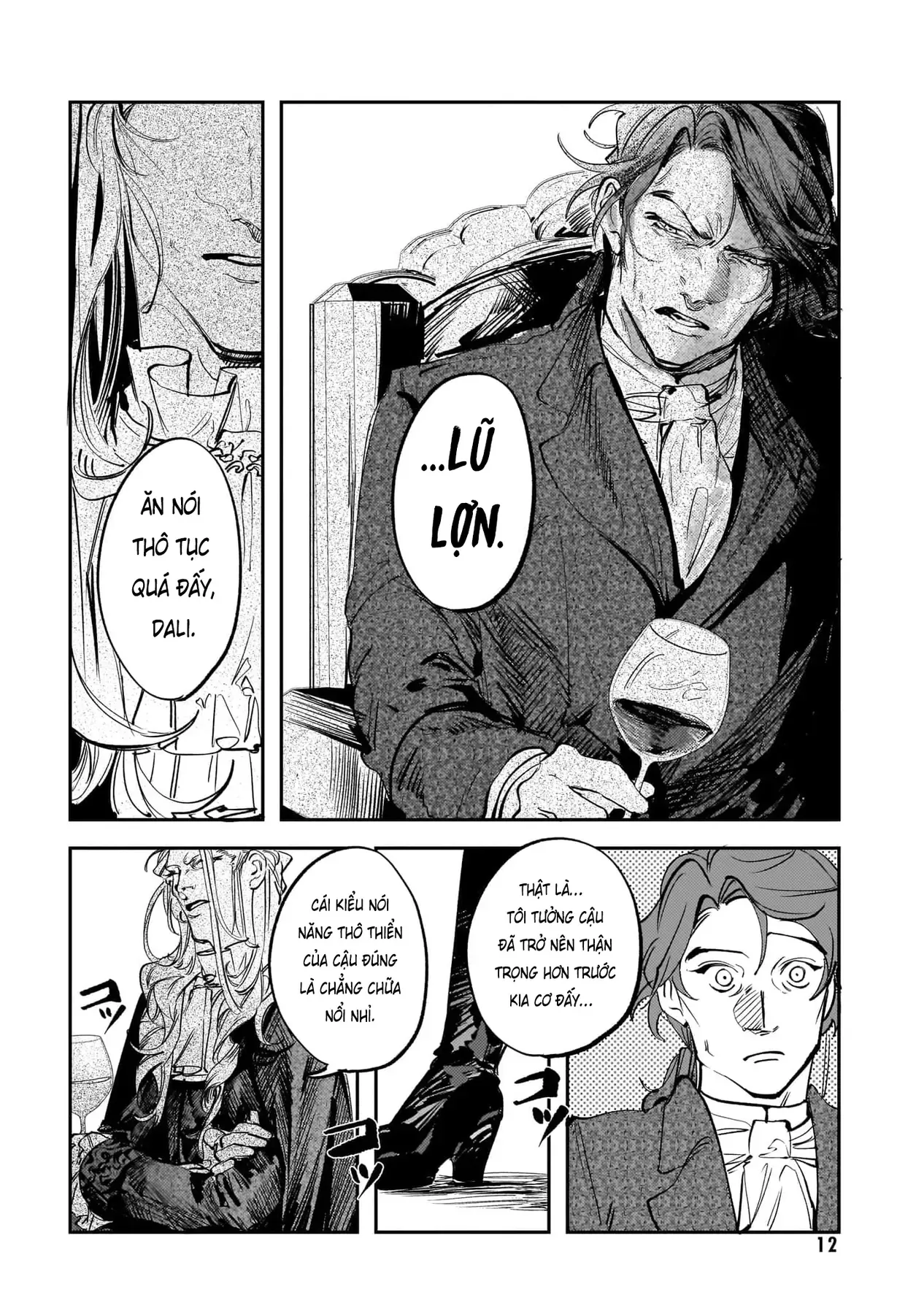 Trump (Hamaguri) Chapter 25 - 14