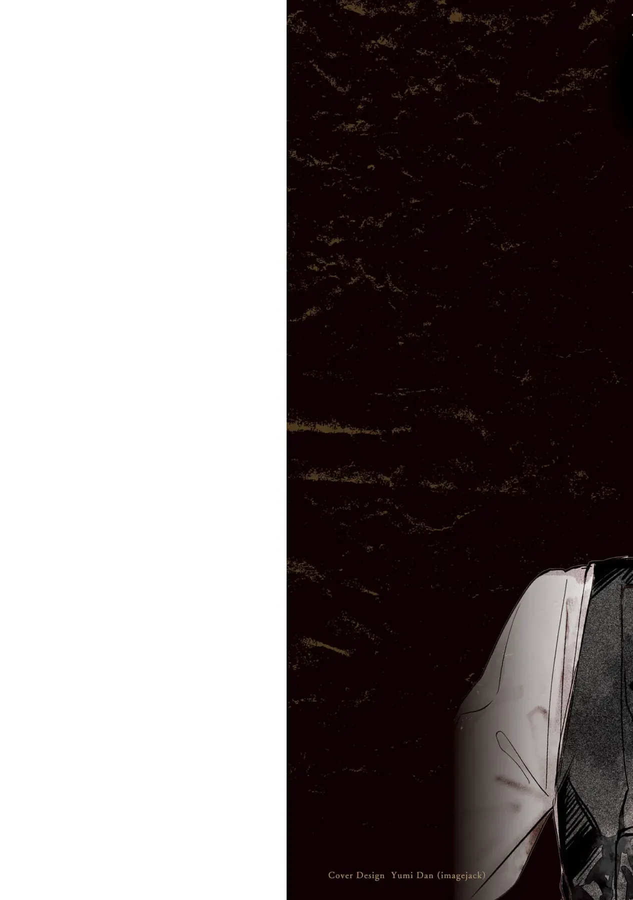 Trump (Hamaguri) Chapter 25 - 3