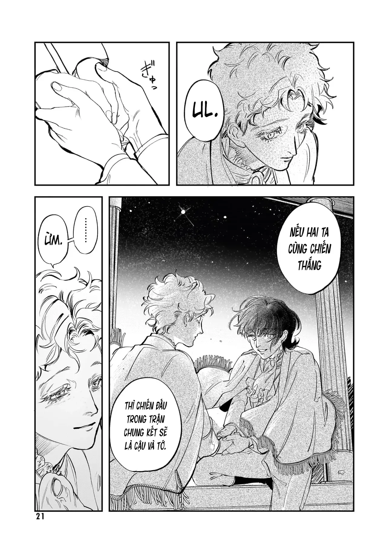 Trump (Hamaguri) Chapter 25 - 23