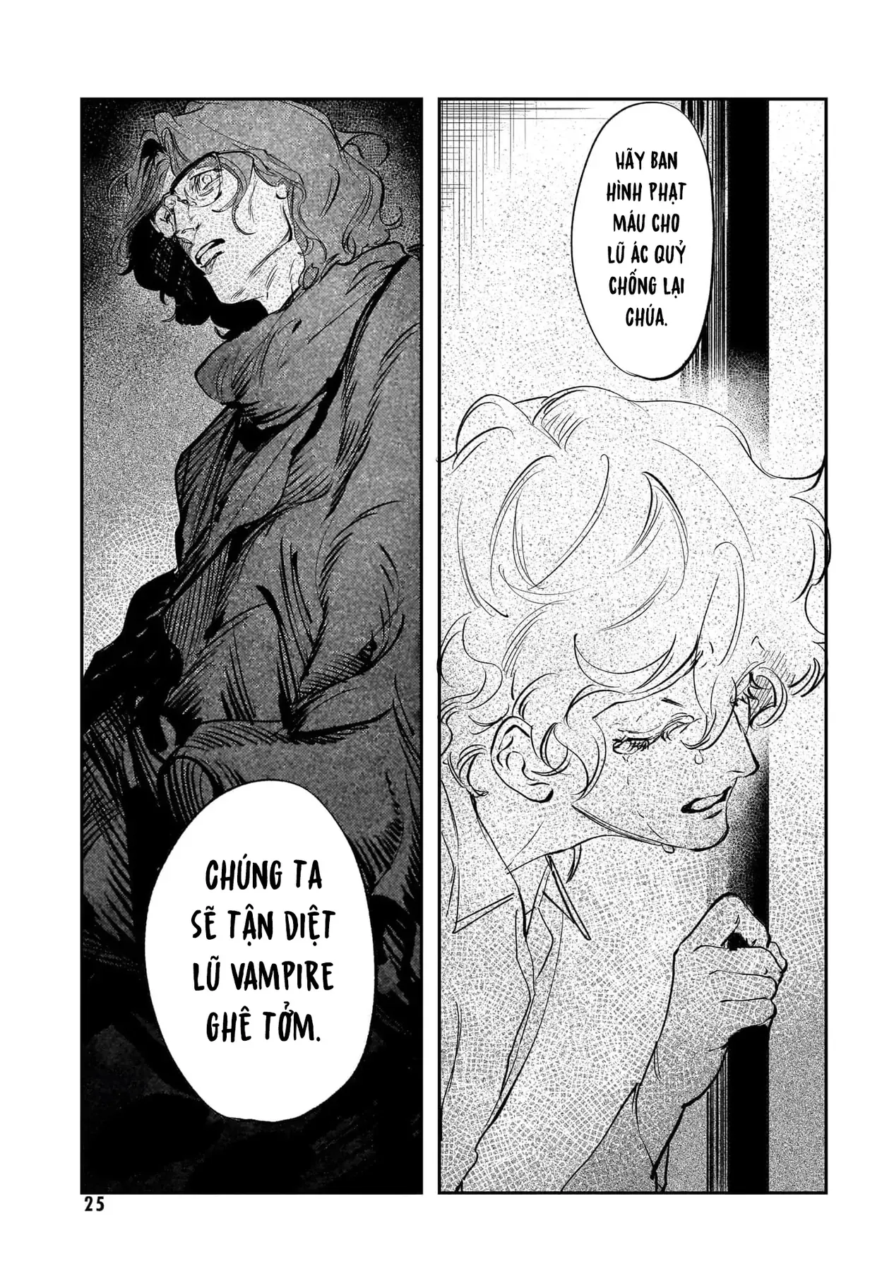 Trump (Hamaguri) Chapter 25 - 27