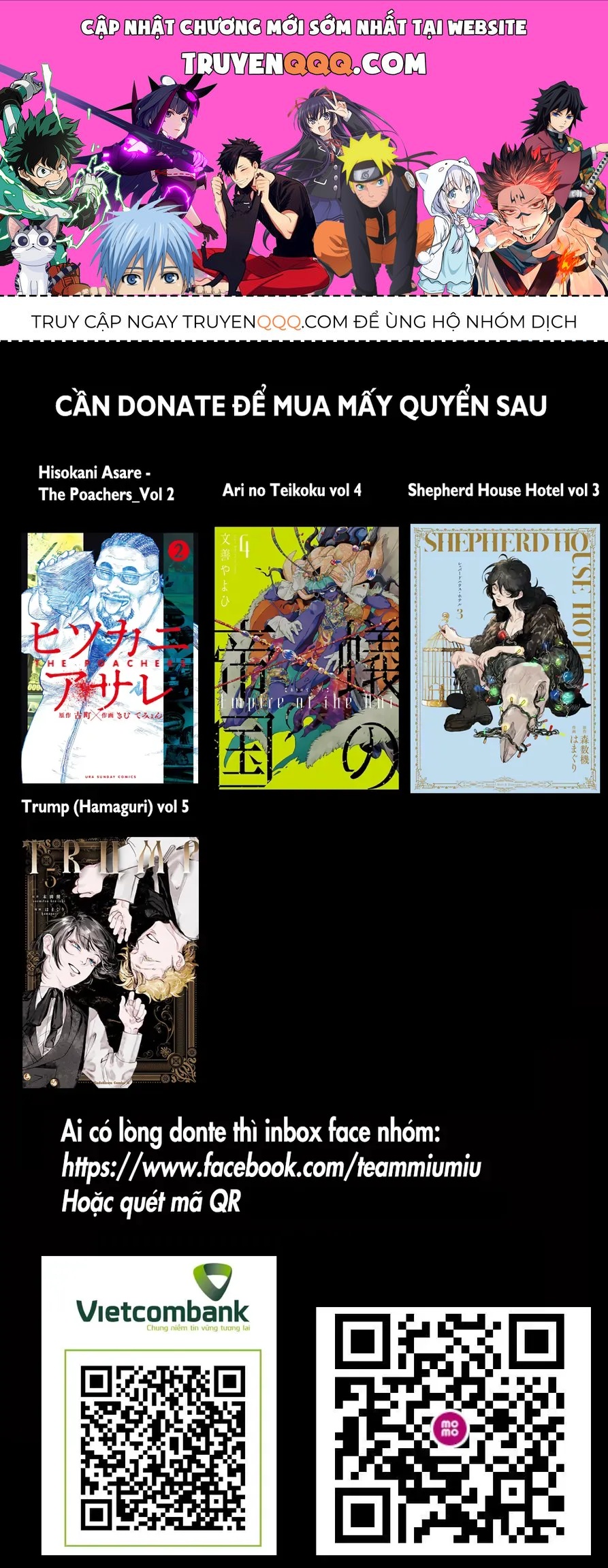 Trump (Hamaguri) Chapter 26 - 1