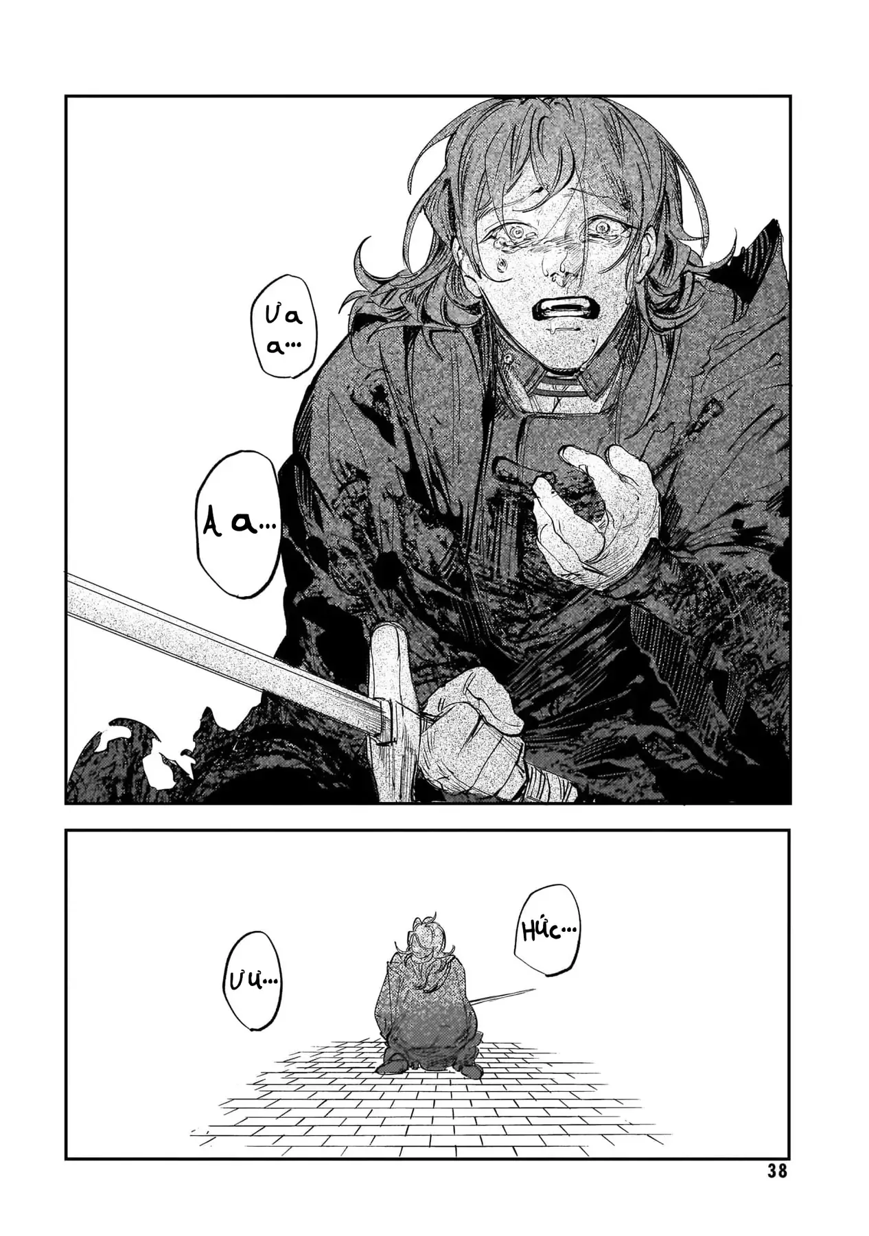 Trump (Hamaguri) Chapter 26 - 11