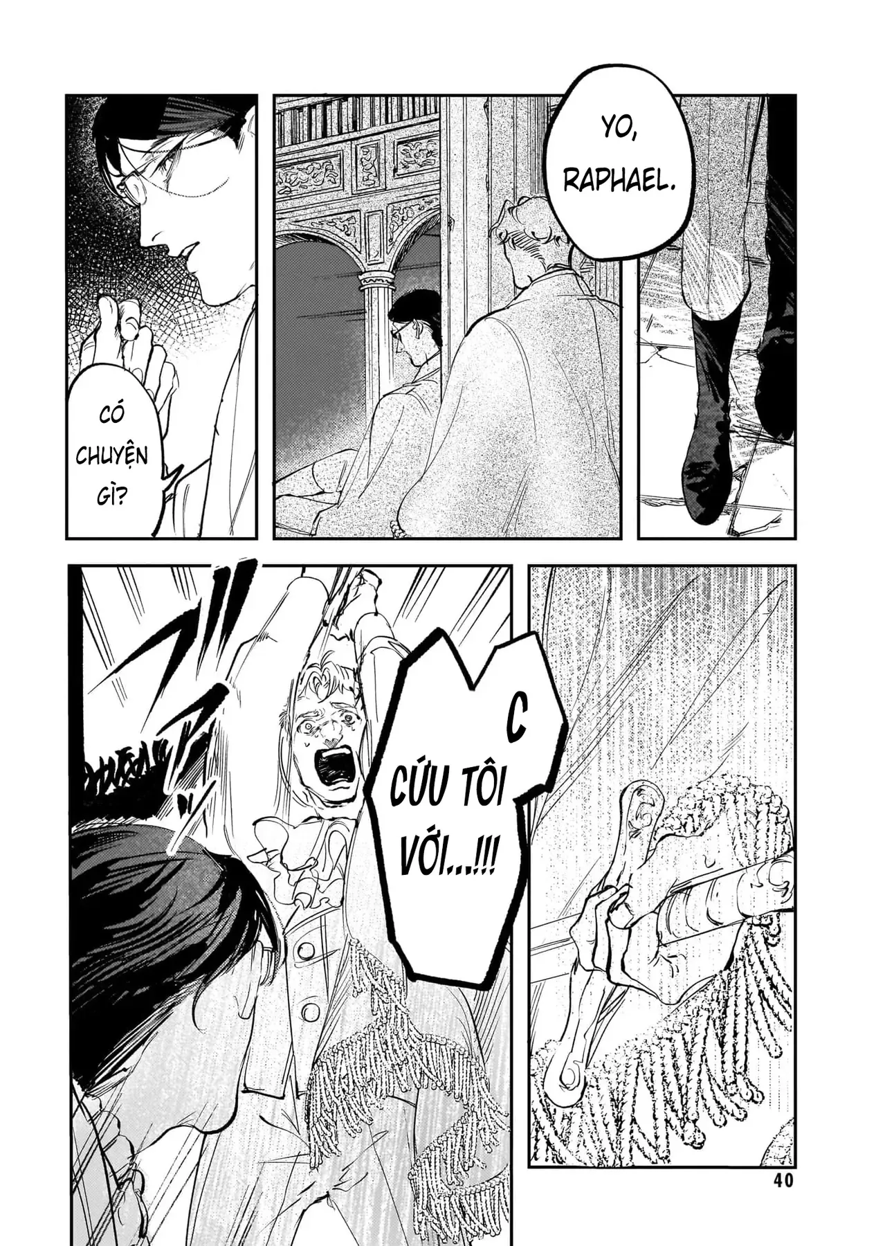 Trump (Hamaguri) Chapter 26 - 13