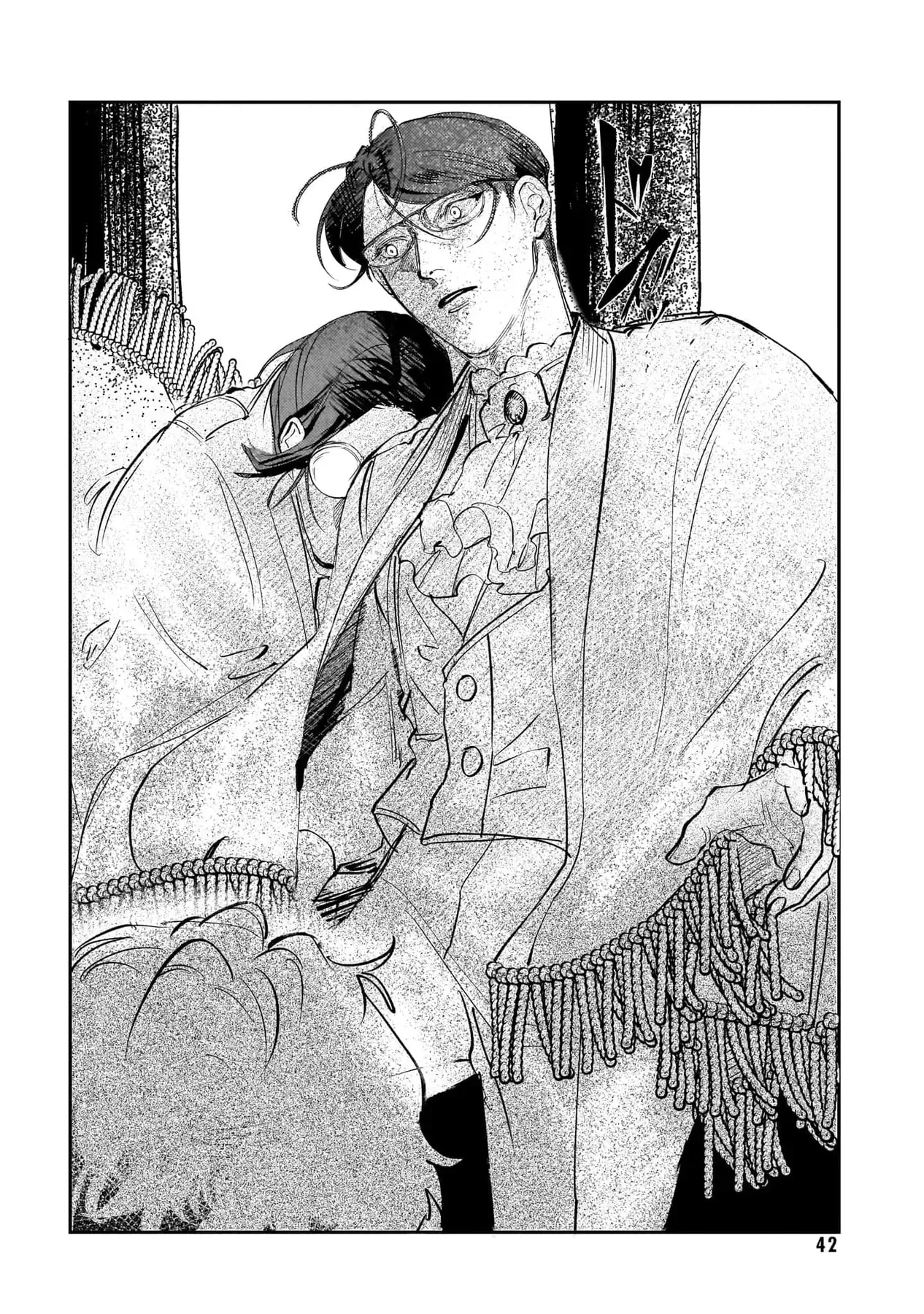 Trump (Hamaguri) Chapter 26 - 15