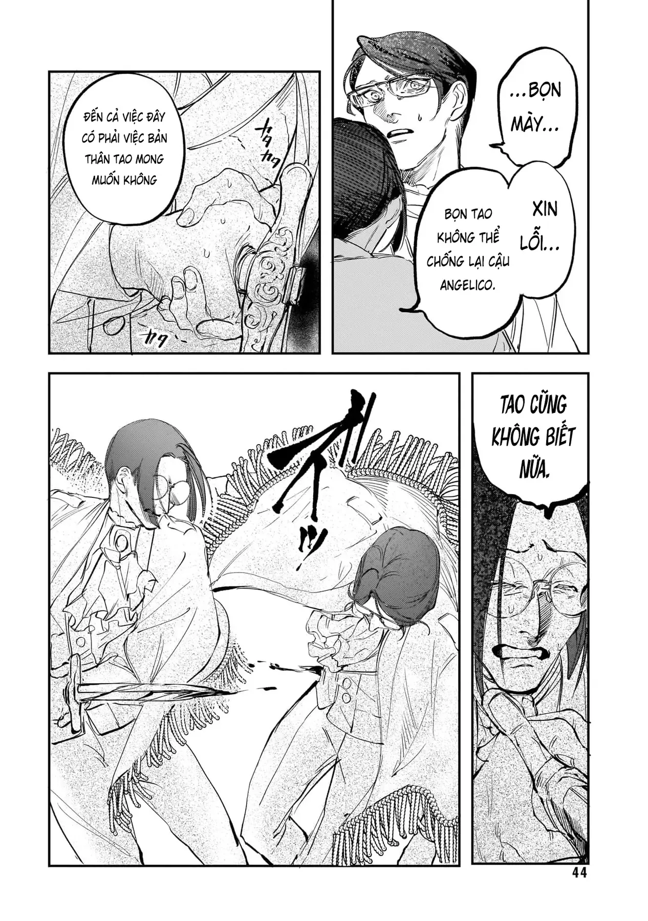 Trump (Hamaguri) Chapter 26 - 17