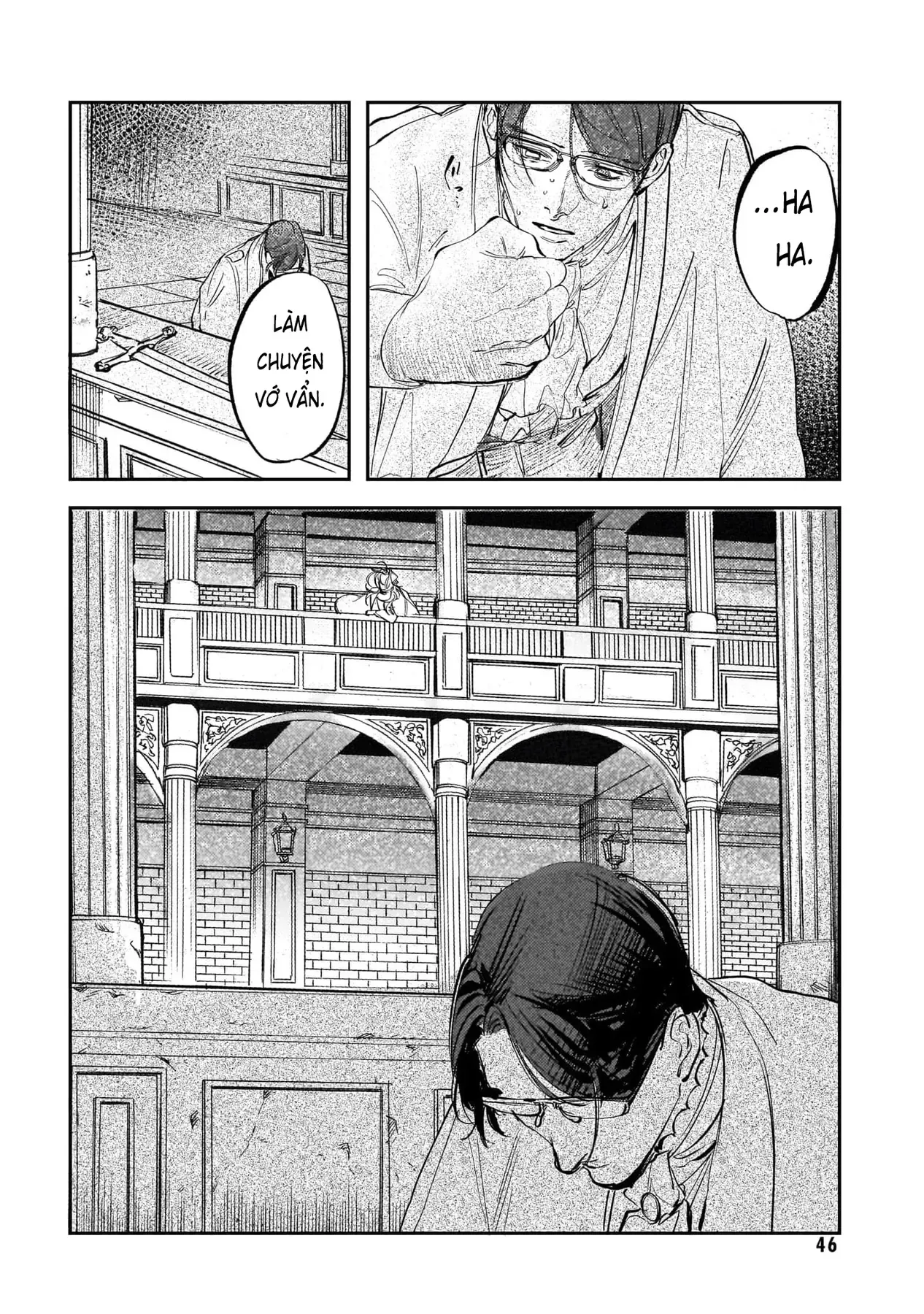 Trump (Hamaguri) Chapter 26 - 19