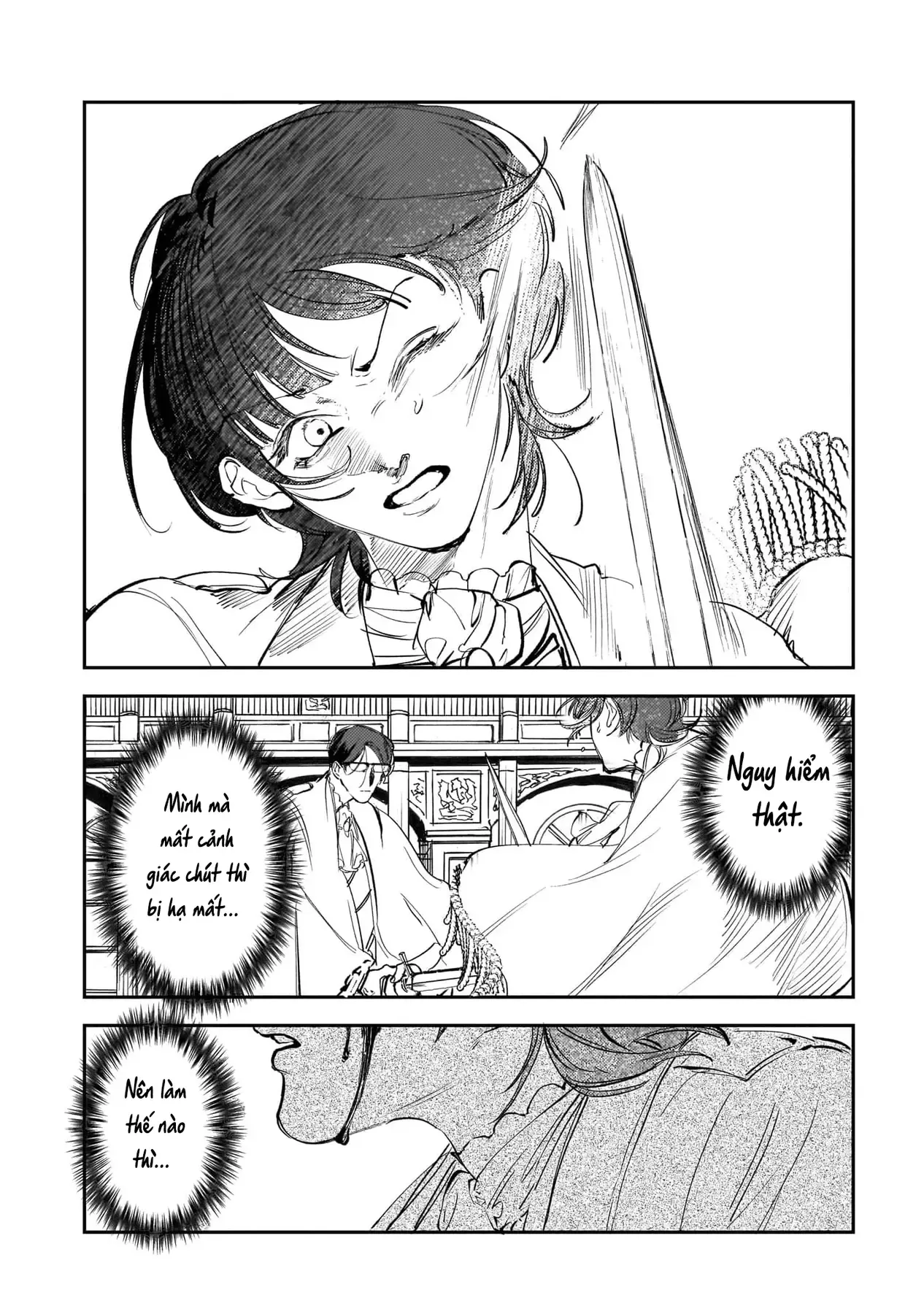 Trump (Hamaguri) Chapter 26 - 24