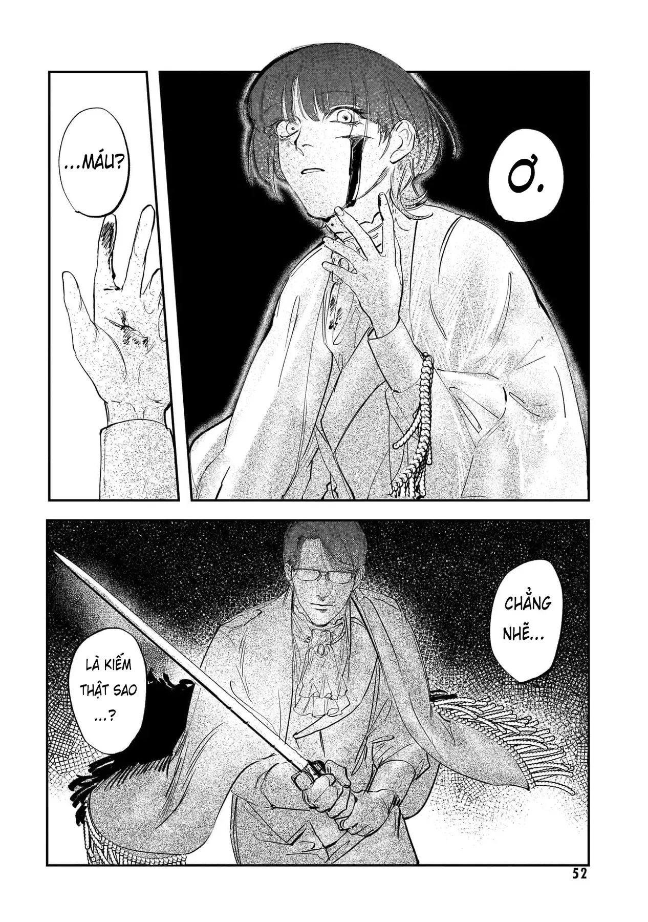 Trump (Hamaguri) Chapter 26 - 25