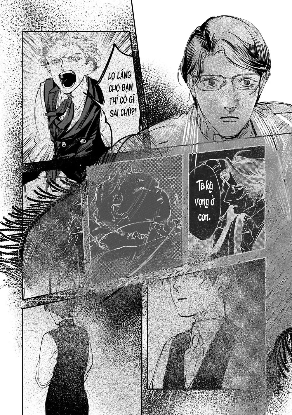 Trump (Hamaguri) Chapter 26 - 27