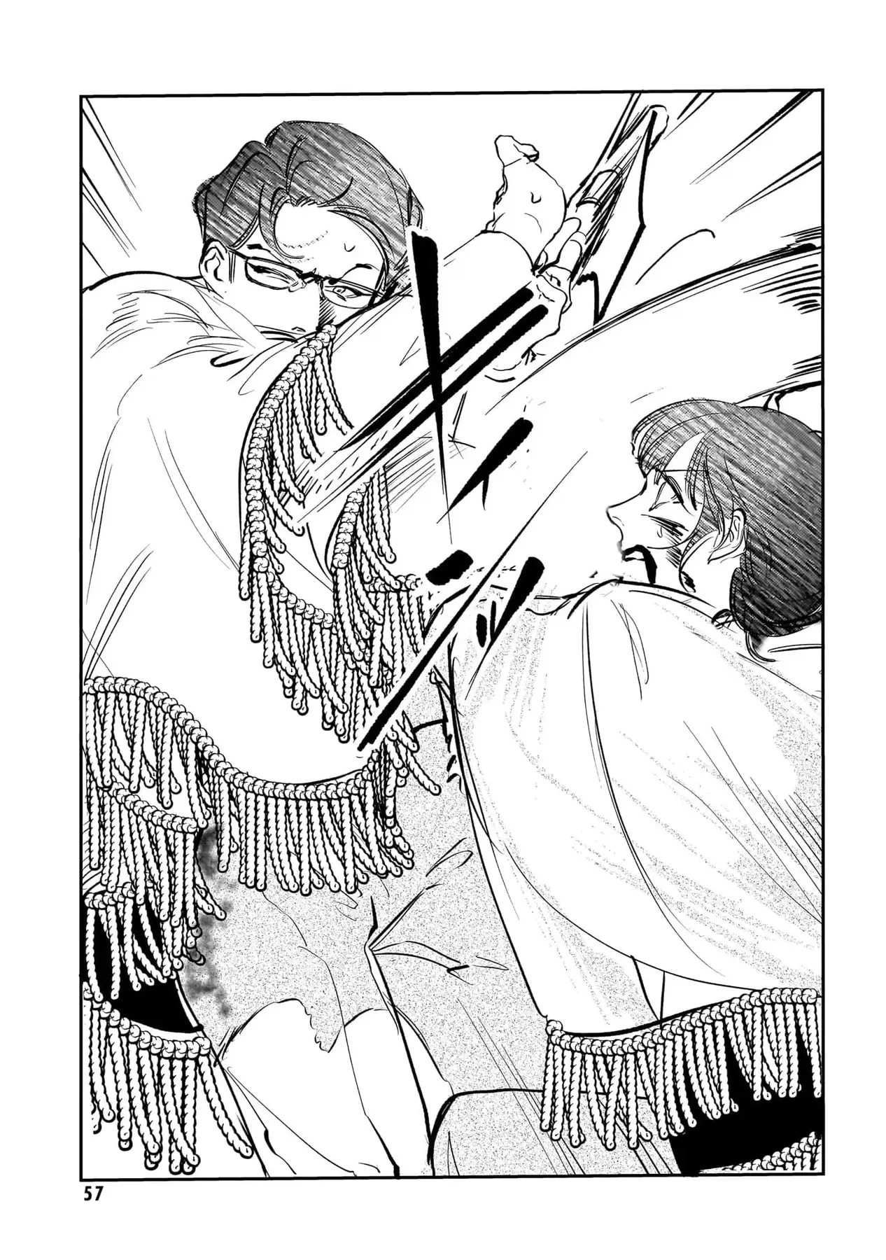 Trump (Hamaguri) Chapter 26 - 30