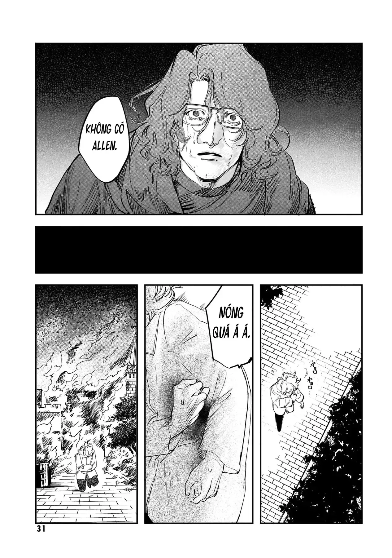 Trump (Hamaguri) Chapter 26 - 4