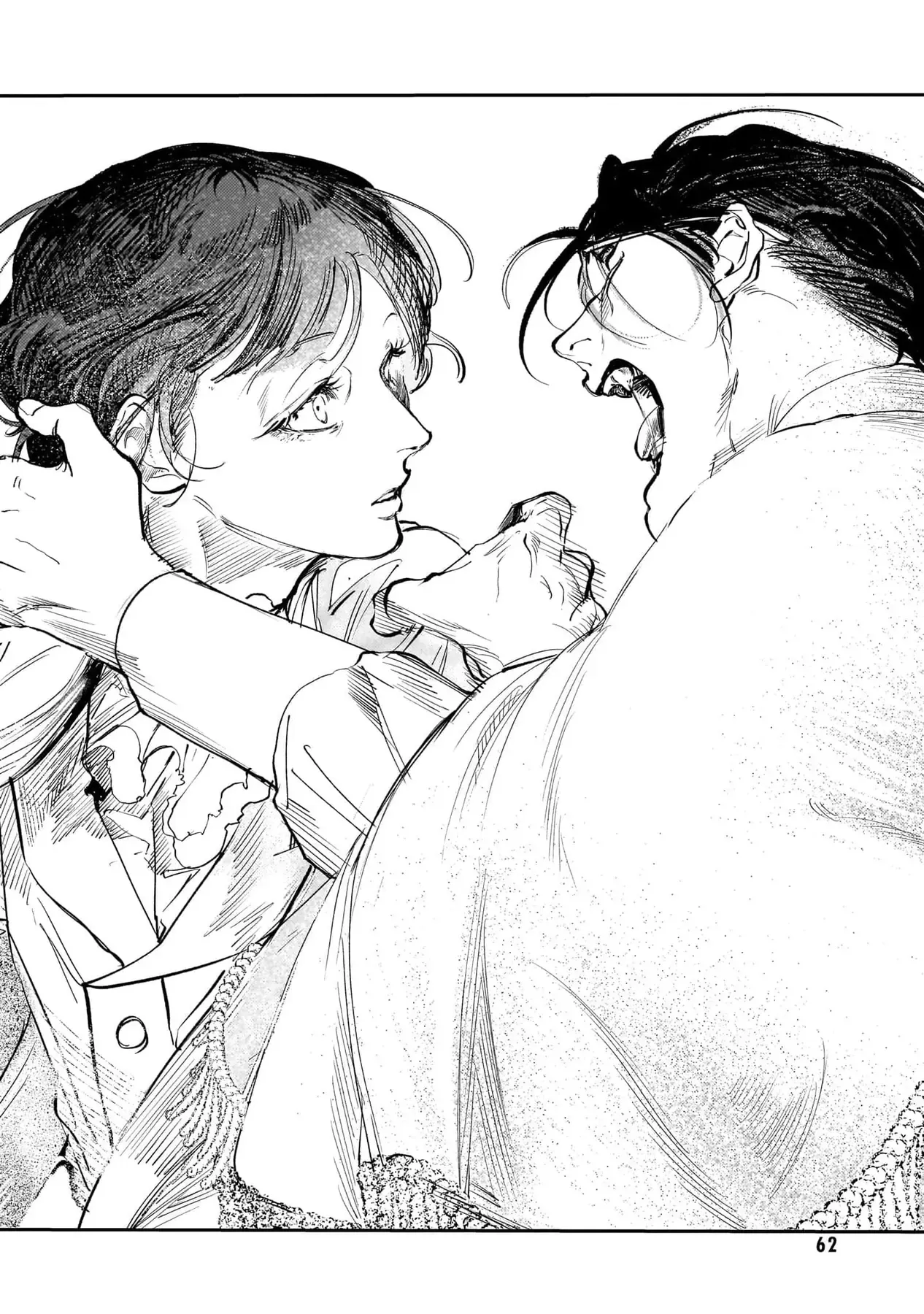 Trump (Hamaguri) Chapter 26 - 35