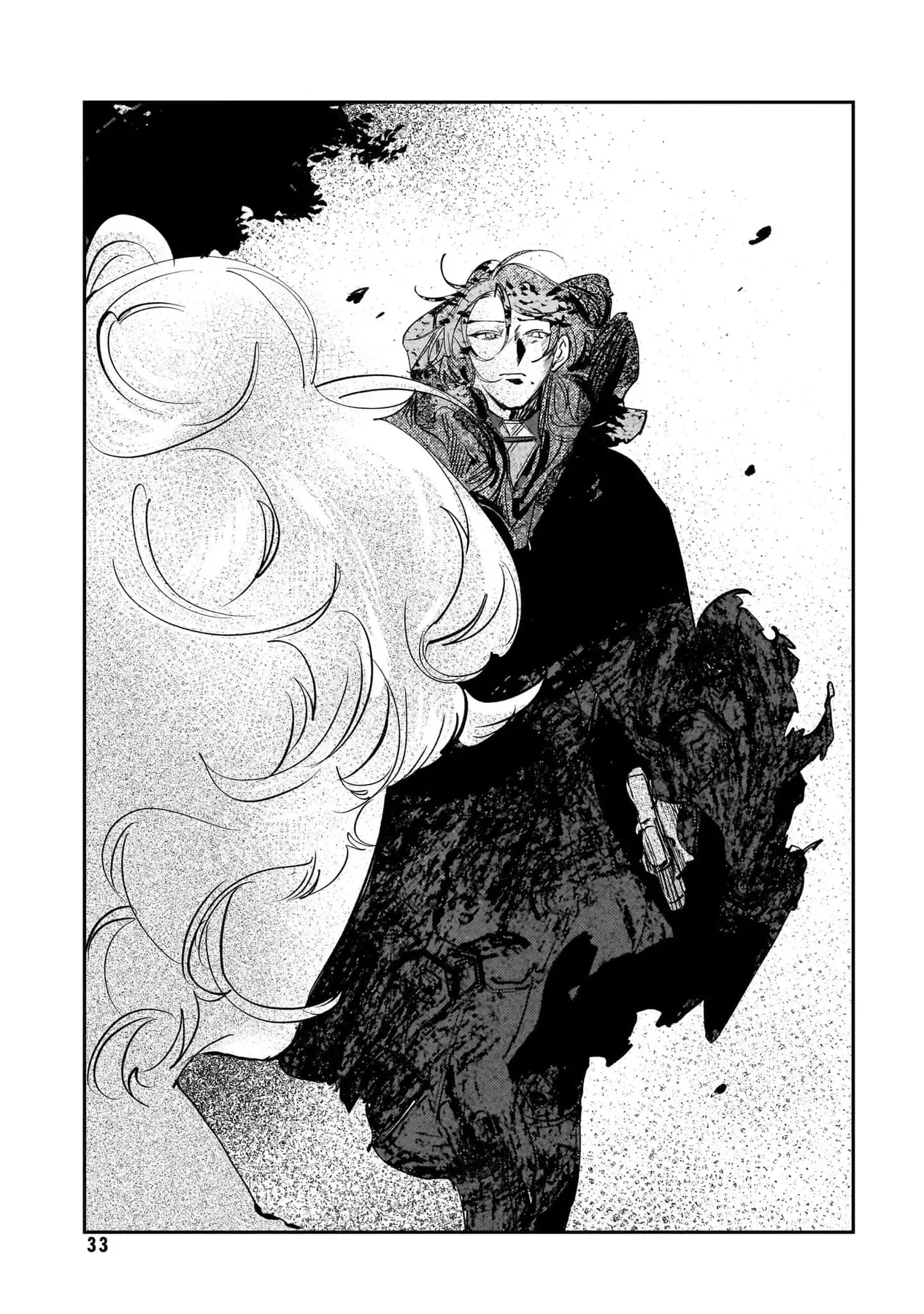 Trump (Hamaguri) Chapter 26 - 6