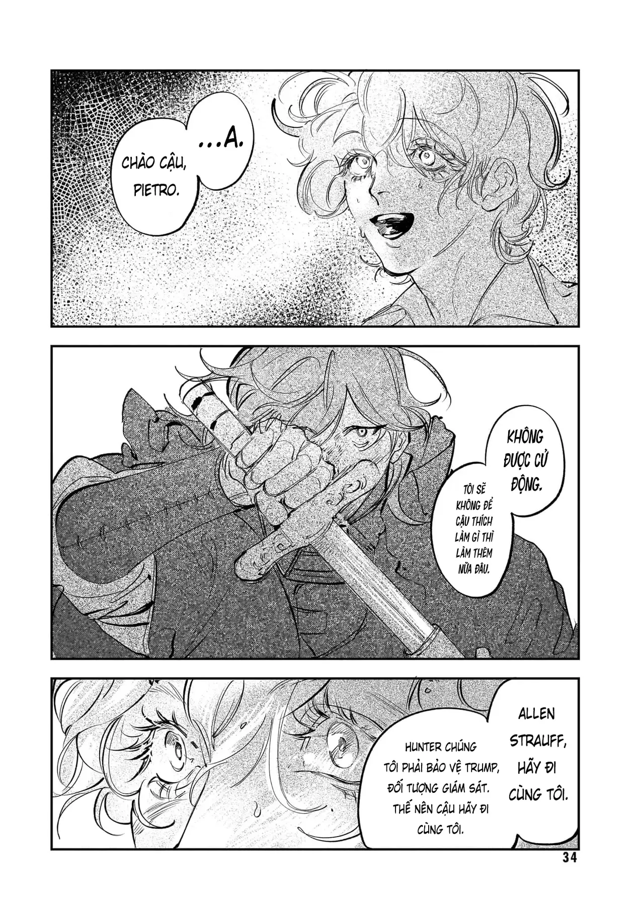 Trump (Hamaguri) Chapter 26 - 7