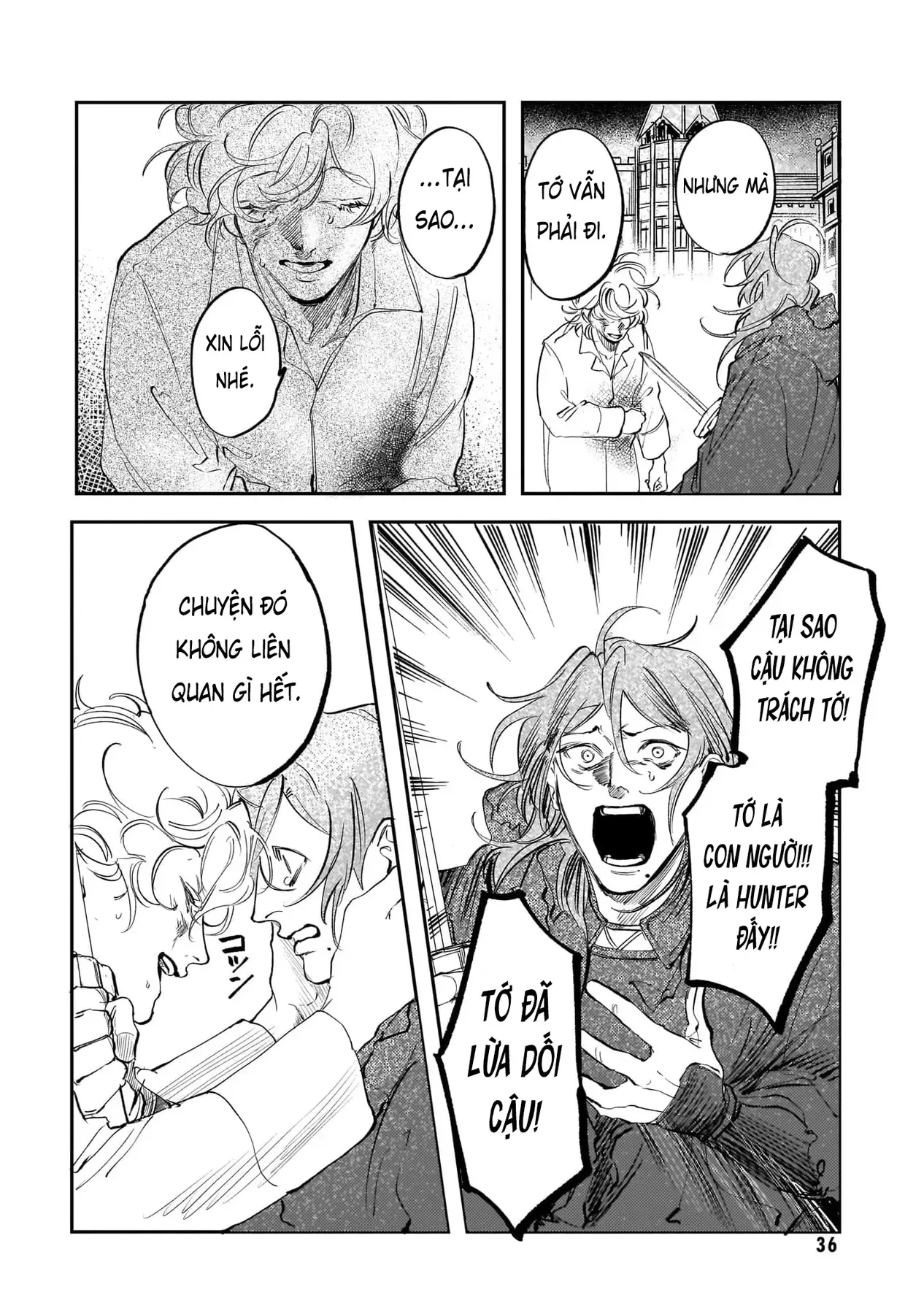 Trump (Hamaguri) Chapter 26 - 9