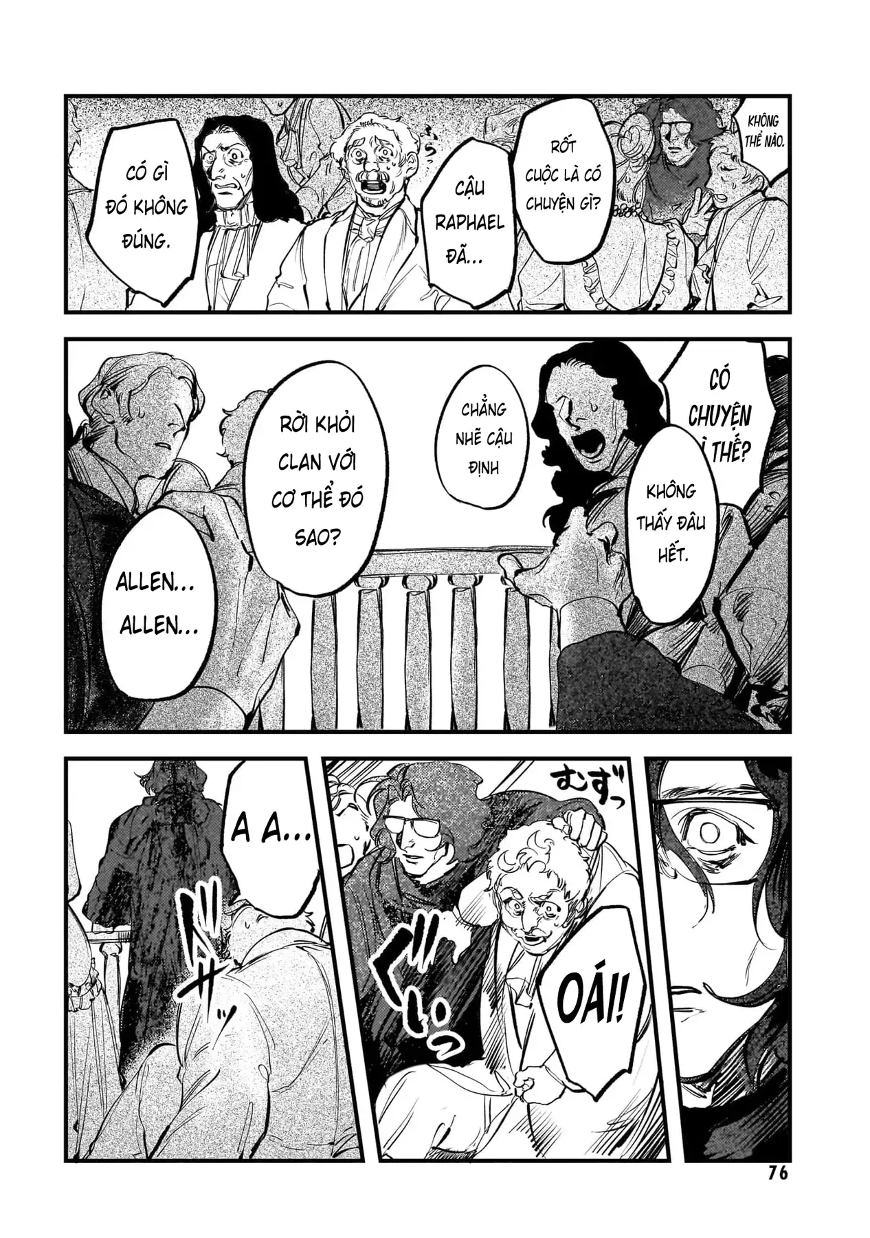 Trump (Hamaguri) Chapter 27 - 11