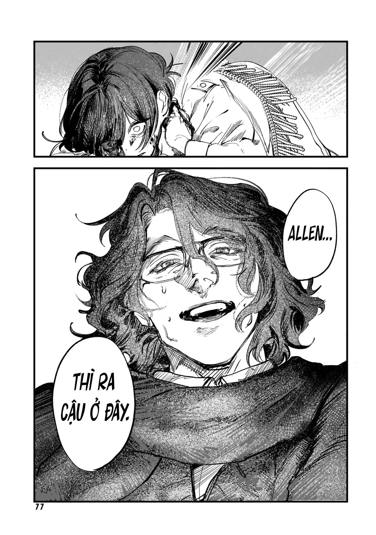 Trump (Hamaguri) Chapter 27 - 12