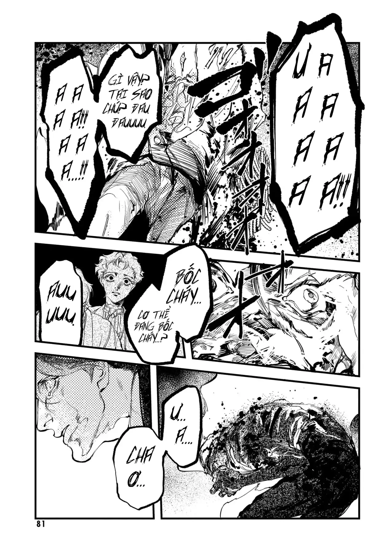 Trump (Hamaguri) Chapter 27 - 16