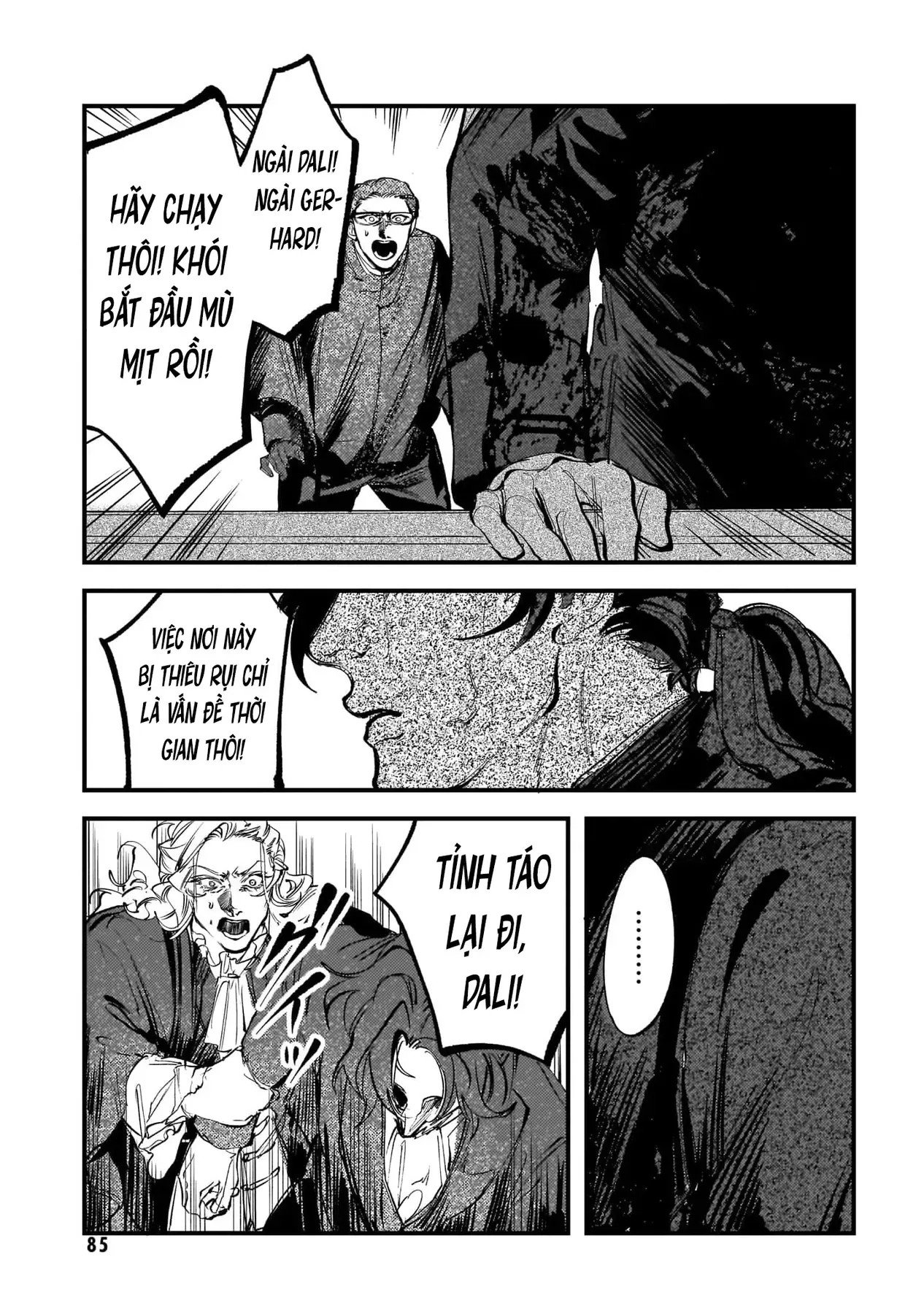 Trump (Hamaguri) Chapter 27 - 20