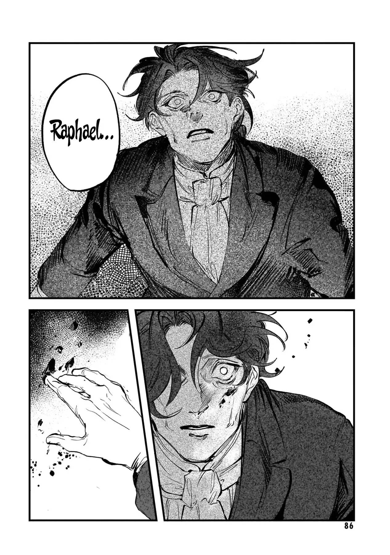 Trump (Hamaguri) Chapter 27 - 21