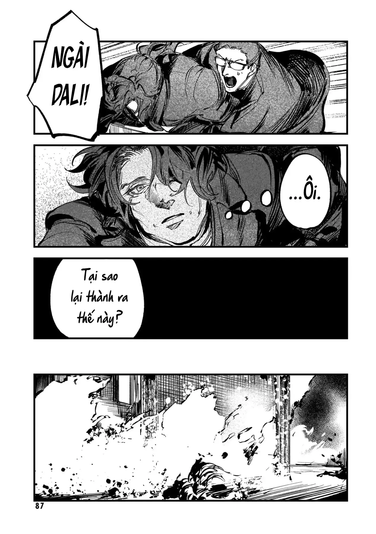 Trump (Hamaguri) Chapter 27 - 22