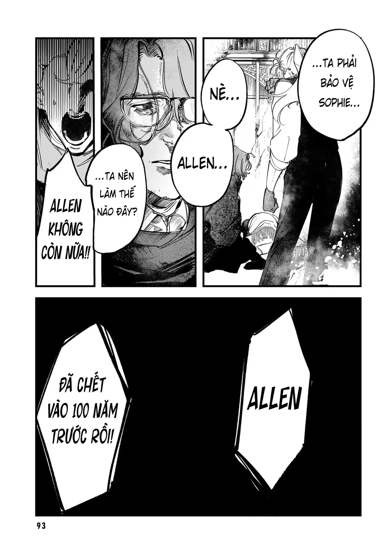 Trump (Hamaguri) Chapter 27 - 28