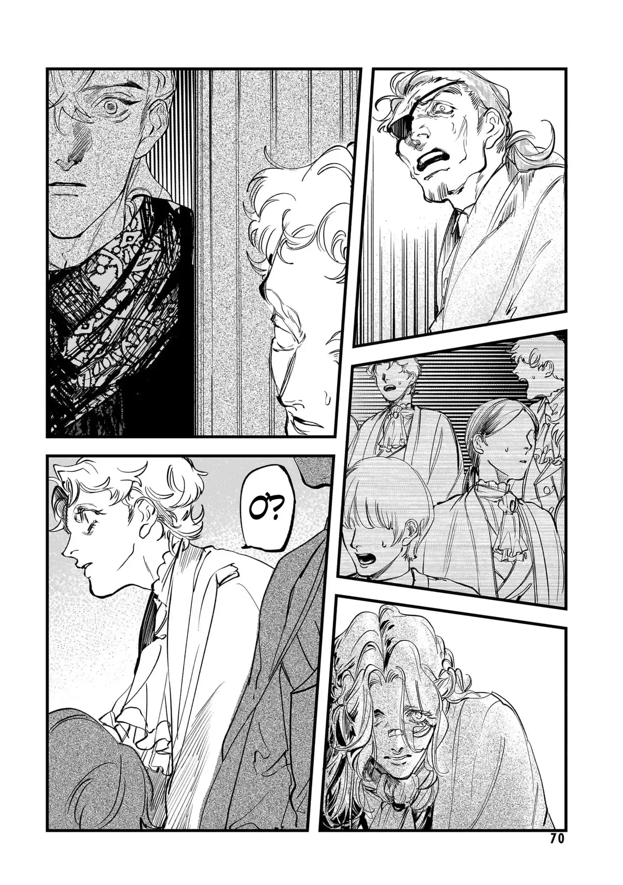 Trump (Hamaguri) Chapter 27 - 5