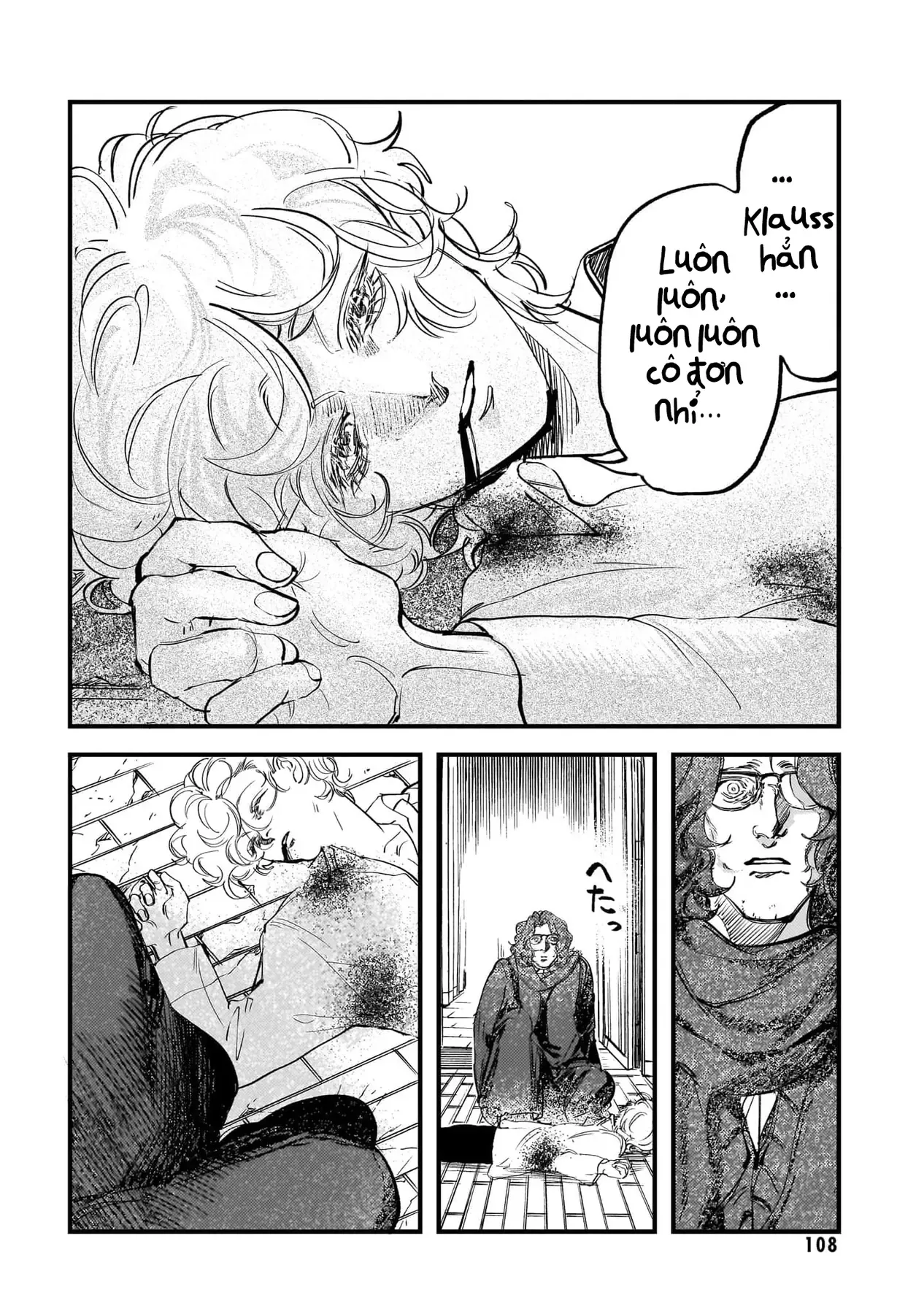 Trump (Hamaguri) Chapter 27 - 43