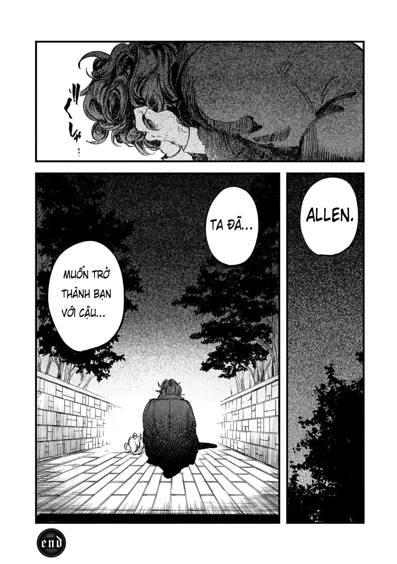 Trump (Hamaguri) Chapter 27 - 45