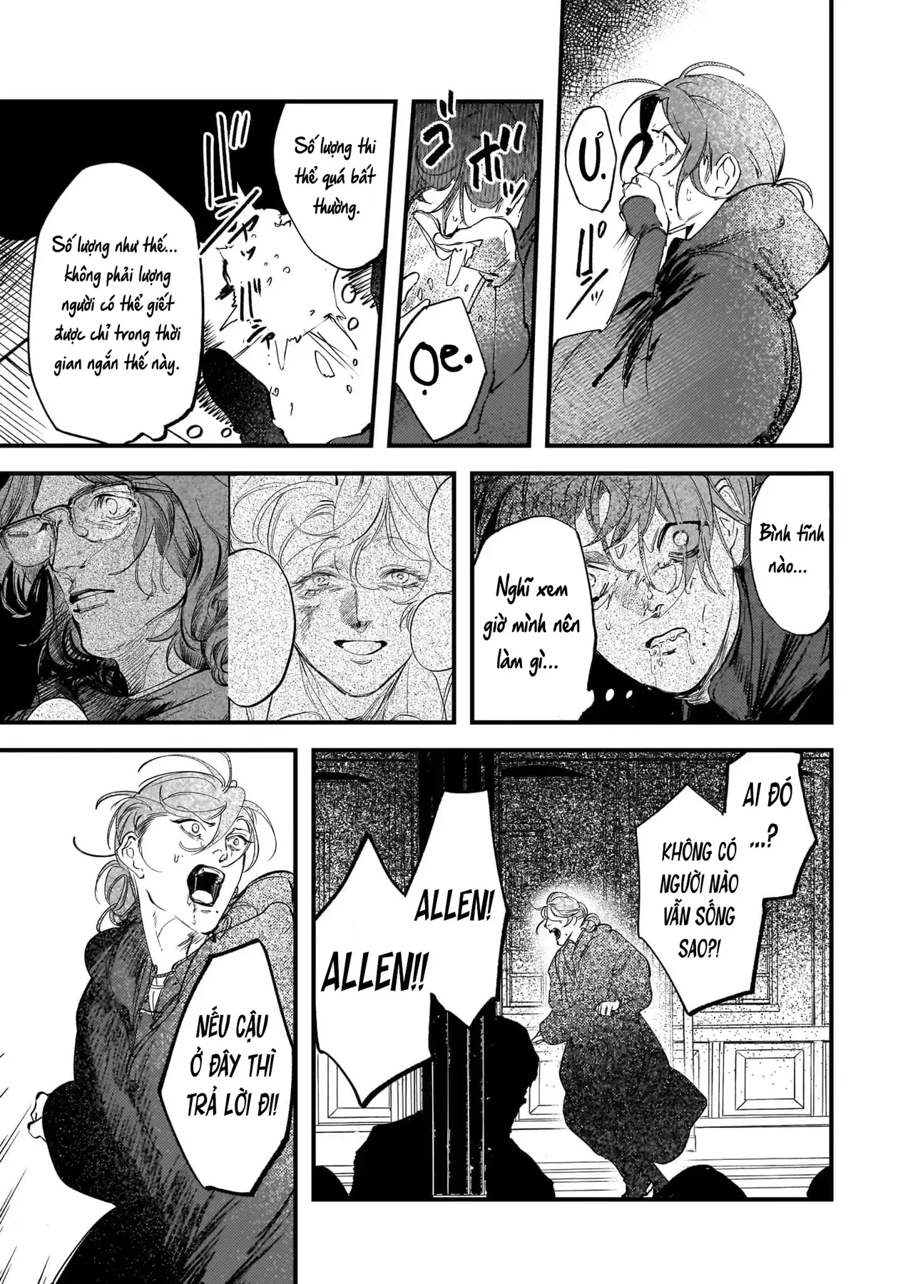 Trump (Hamaguri) Chapter 28 - 12