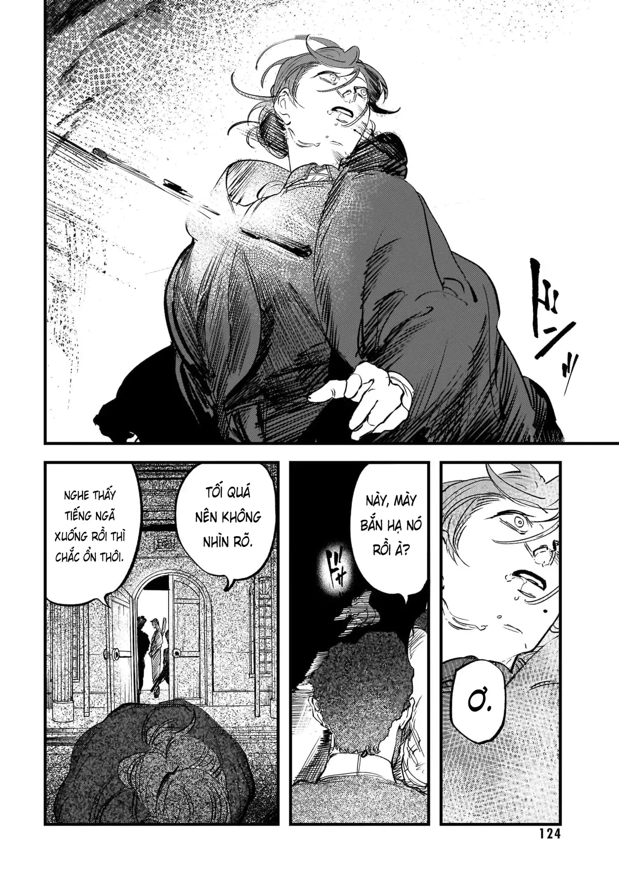 Trump (Hamaguri) Chapter 28 - 13