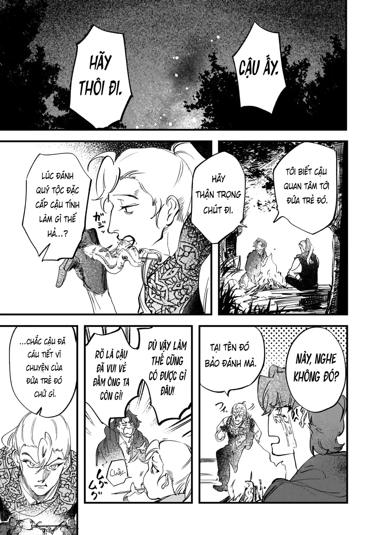 Trump (Hamaguri) Chapter 28 - 18