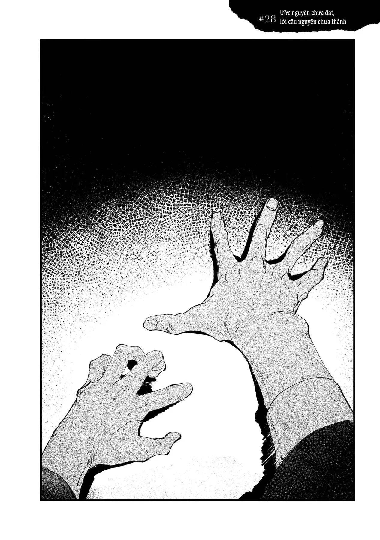 Trump (Hamaguri) Chapter 28 - 3