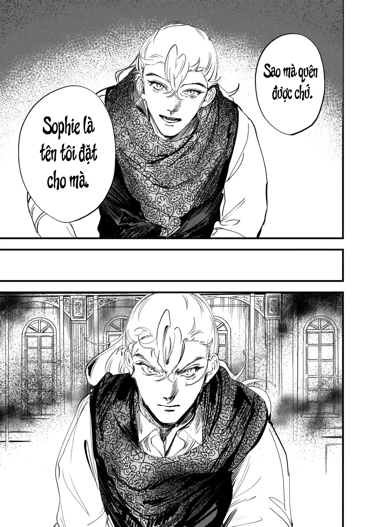 Trump (Hamaguri) Chapter 28 - 28