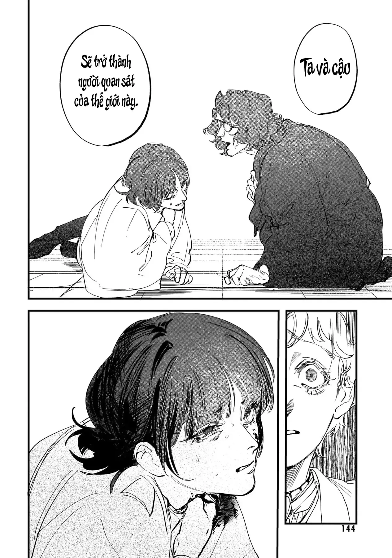 Trump (Hamaguri) Chapter 28 - 33