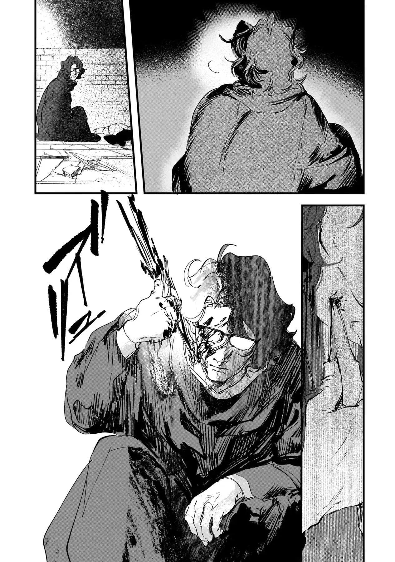 Trump (Hamaguri) Chapter 28 - 6