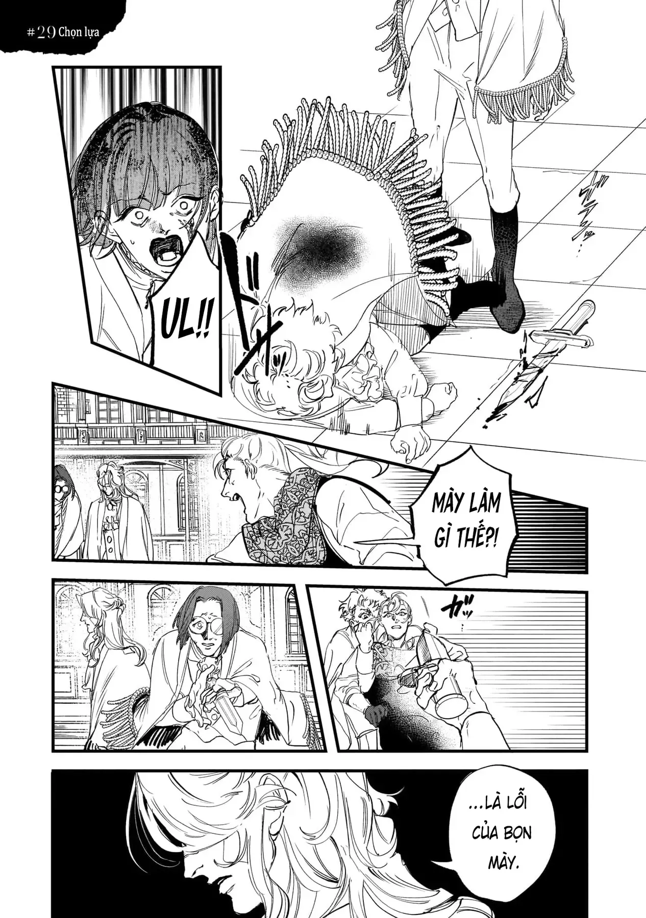 Trump (Hamaguri) Chapter 29 - 2