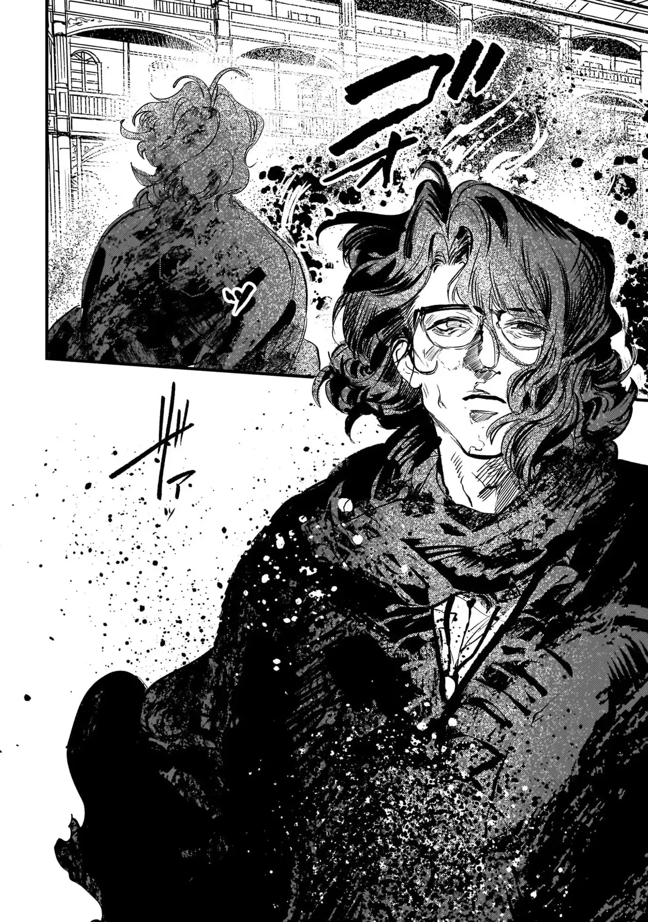 Trump (Hamaguri) Chapter 29 - 11