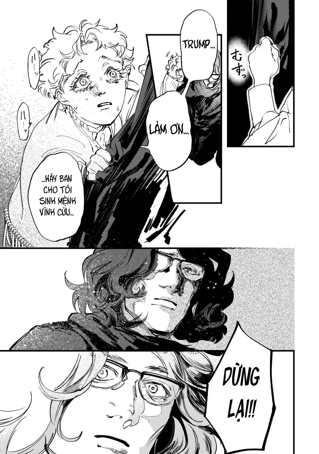 Trump (Hamaguri) Chapter 29 - 12