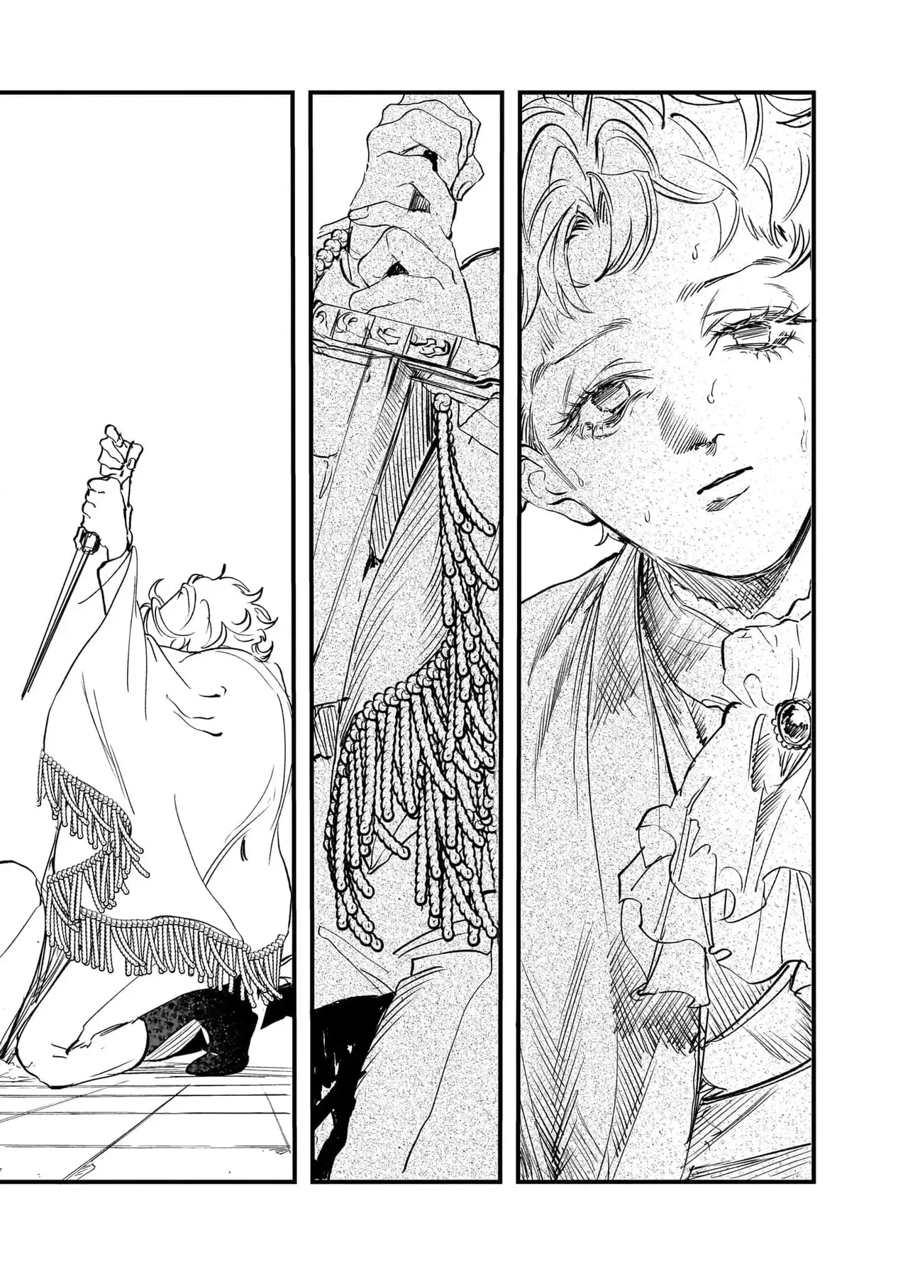 Trump (Hamaguri) Chapter 29 - 23