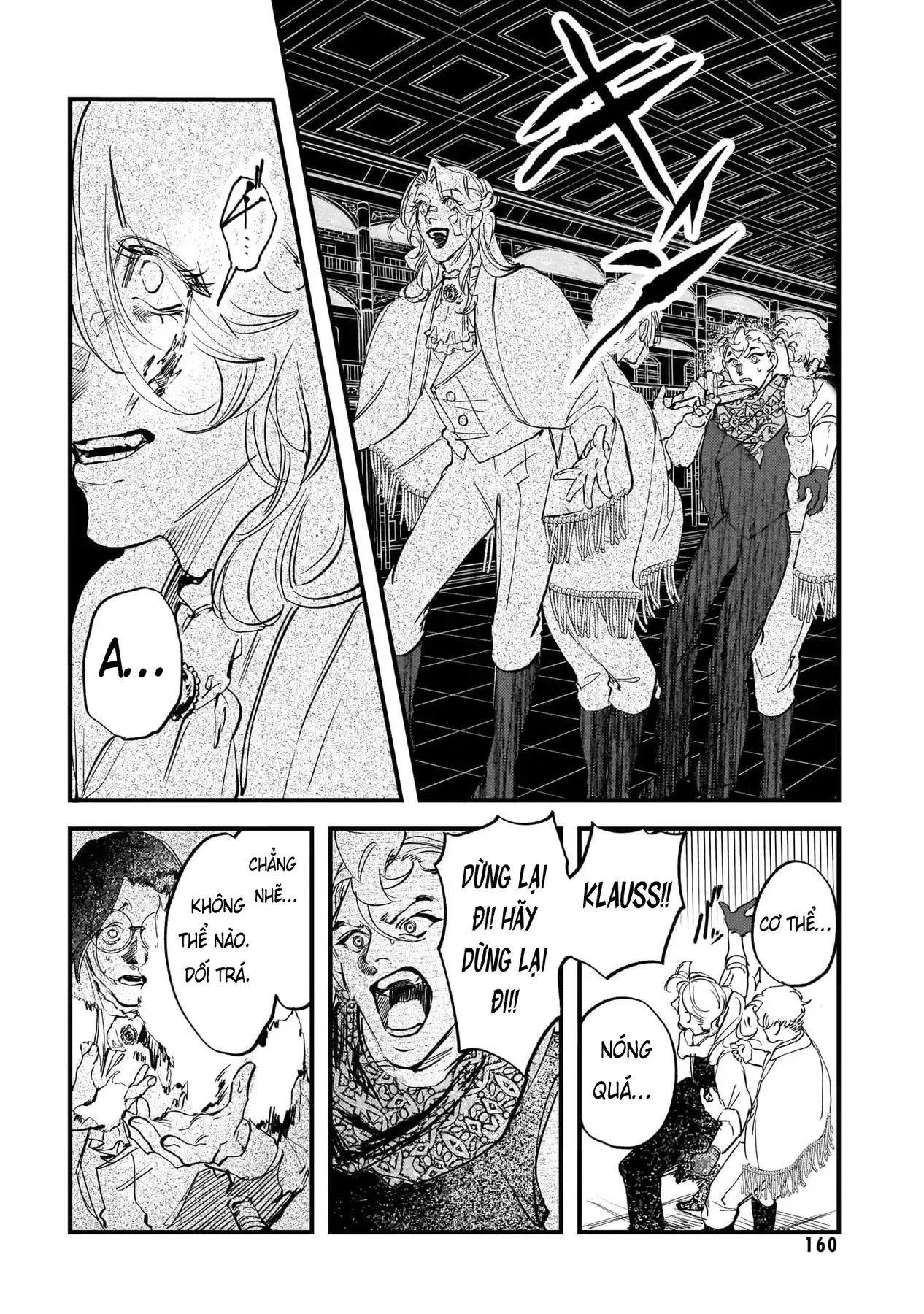 Trump (Hamaguri) Chapter 29 - 9