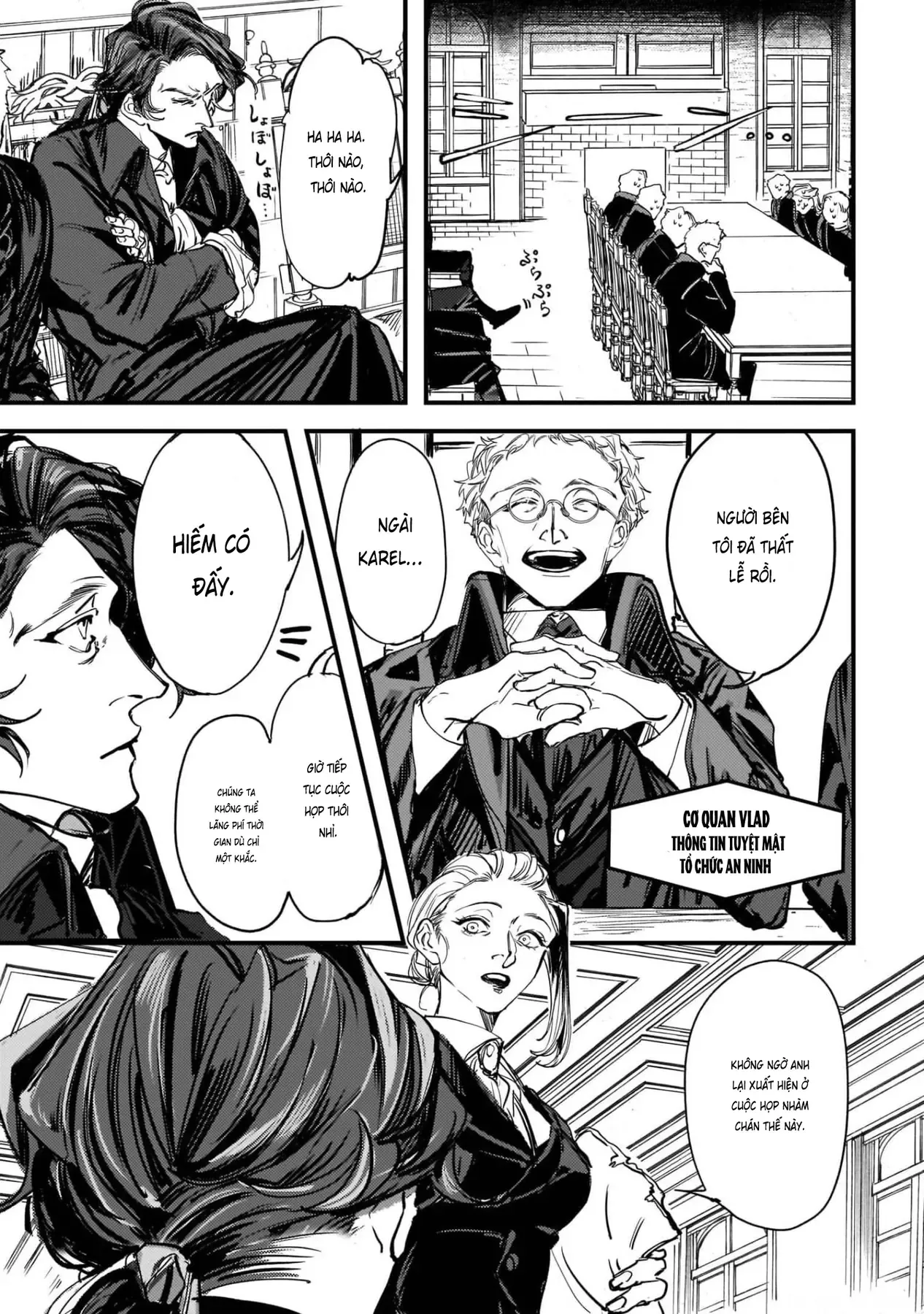 Trump (Hamaguri) Chapter 3 - 11