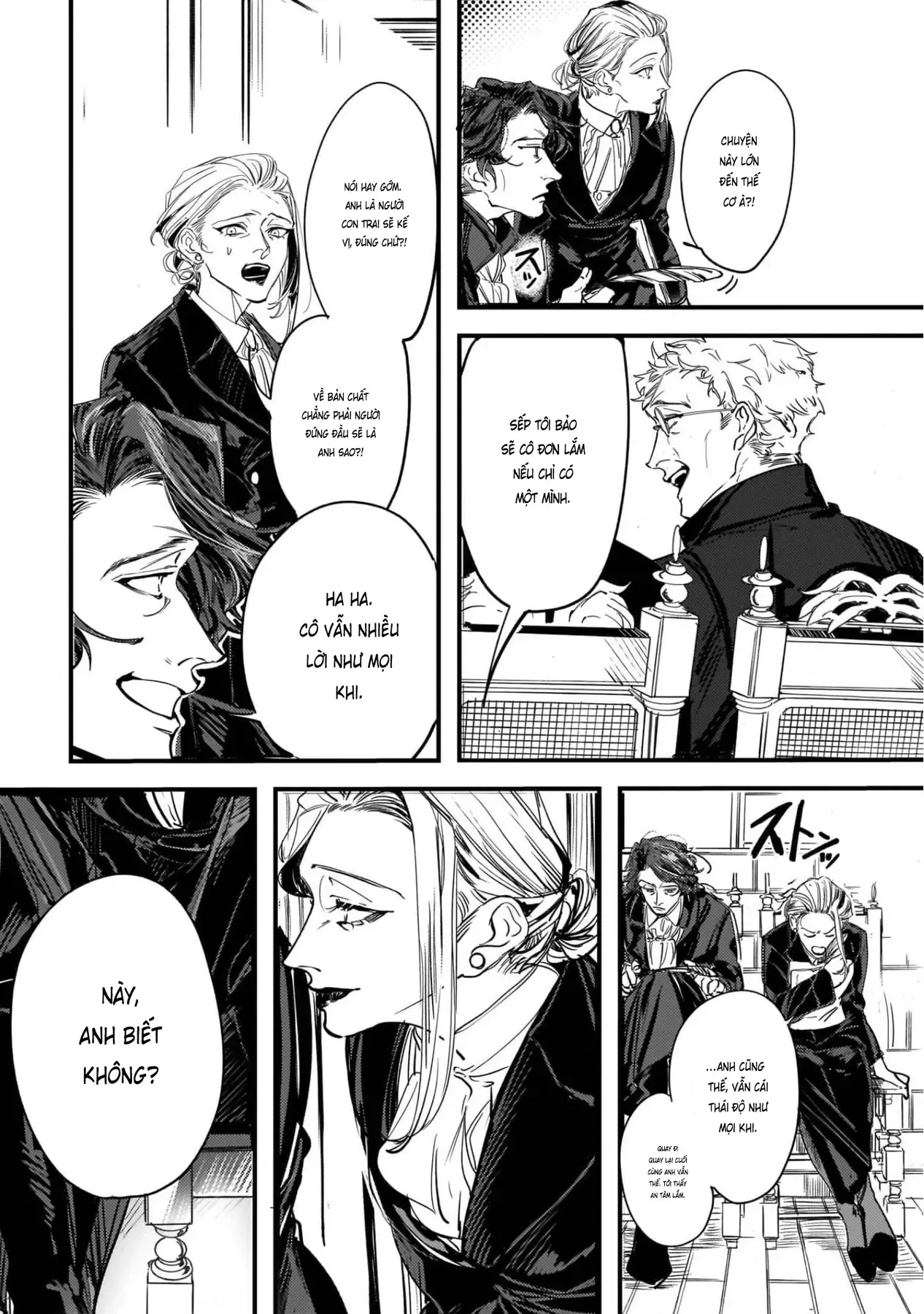 Trump (Hamaguri) Chapter 3 - 12